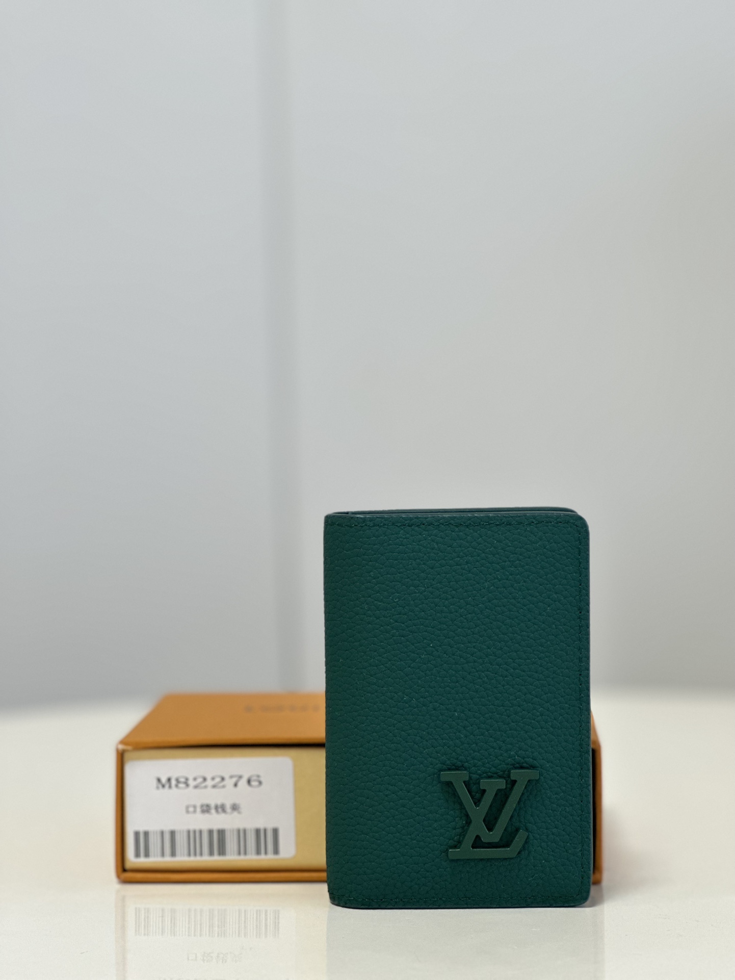 Louis Vuitton Wallet Green Cowhide M82276