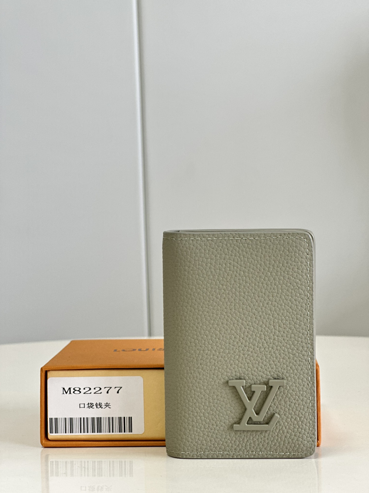 Louis Vuitton Wallet Grey Cowhide M82277