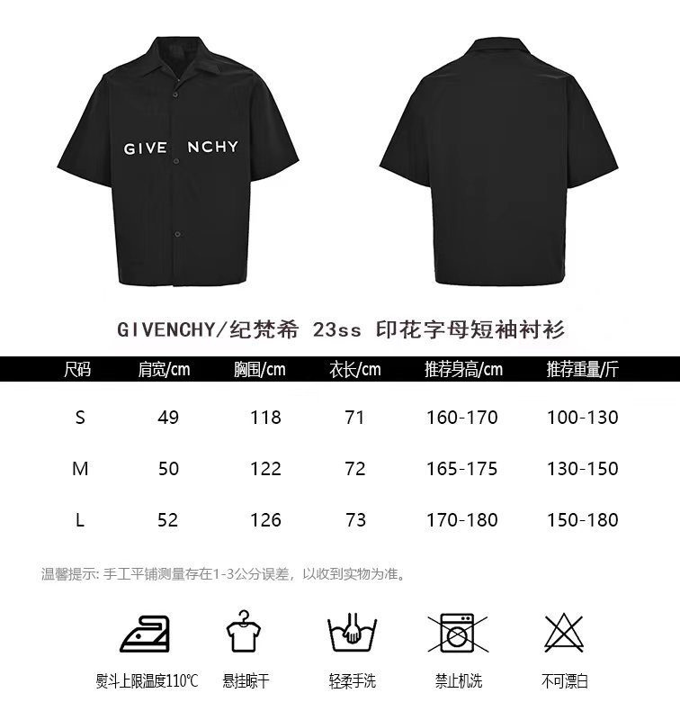GIVENCHYGivenchy 23ss printed letter short-sleeved shirt size chart