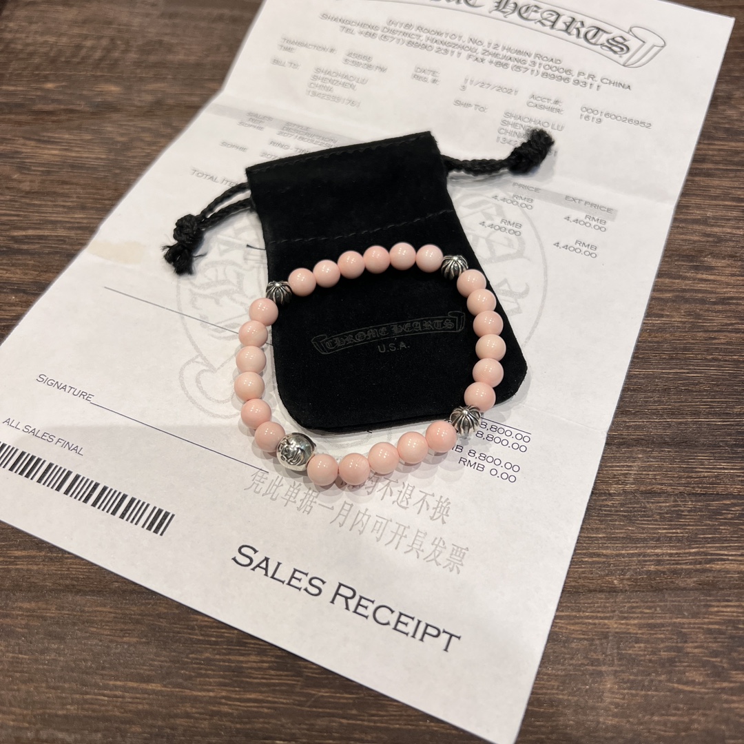 Silver bead bracelet
