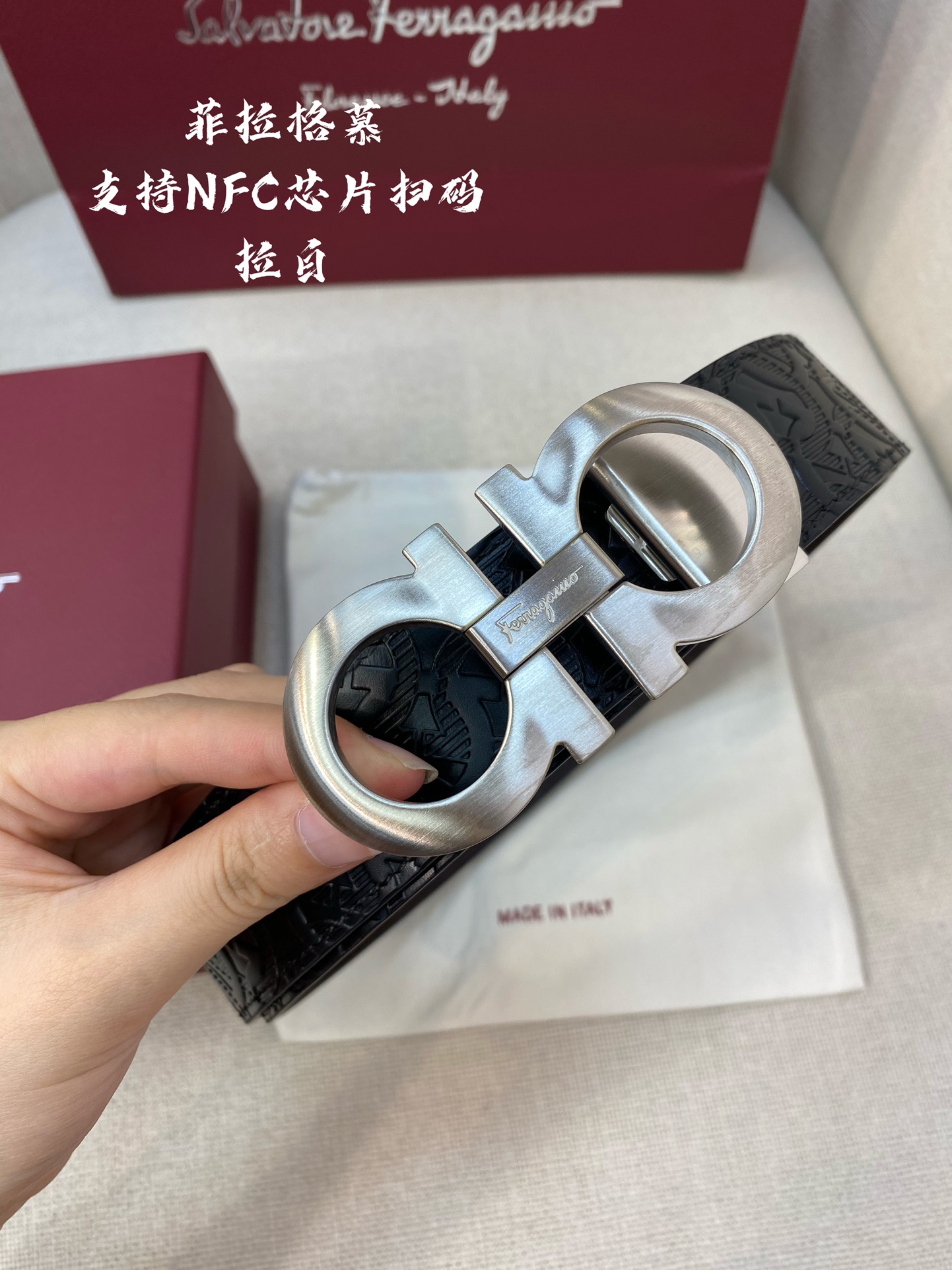 Ferragamo菲拉格慕NFC芯片扫码款正品尺寸3.5cm意大利原厂皮