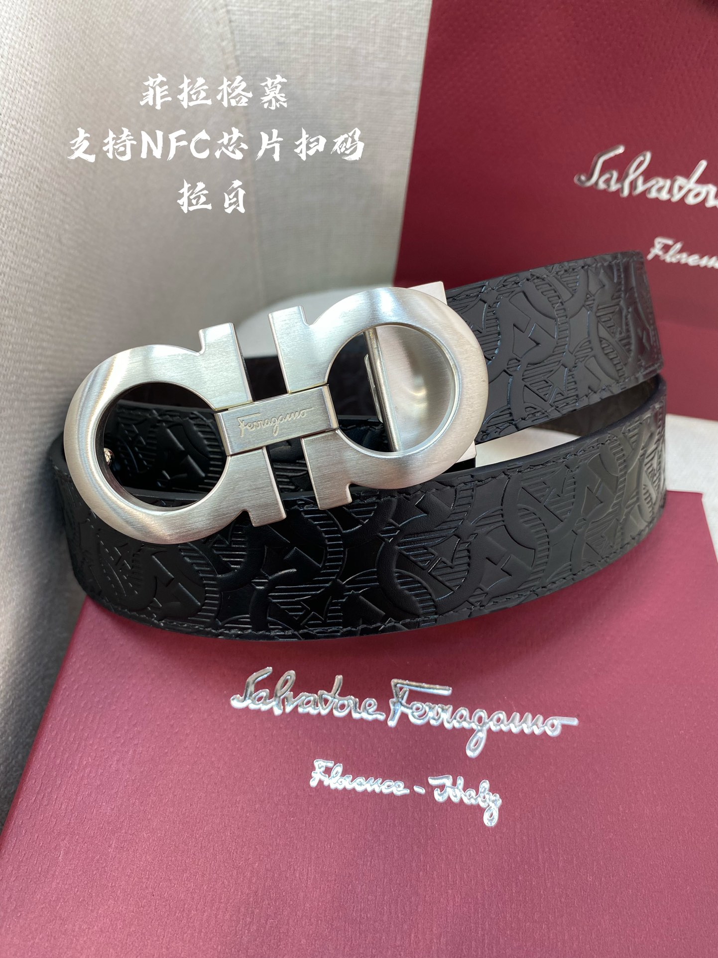 Ferragamo菲拉格慕NFC芯片扫码款正品尺寸3.5cm意大利原厂皮