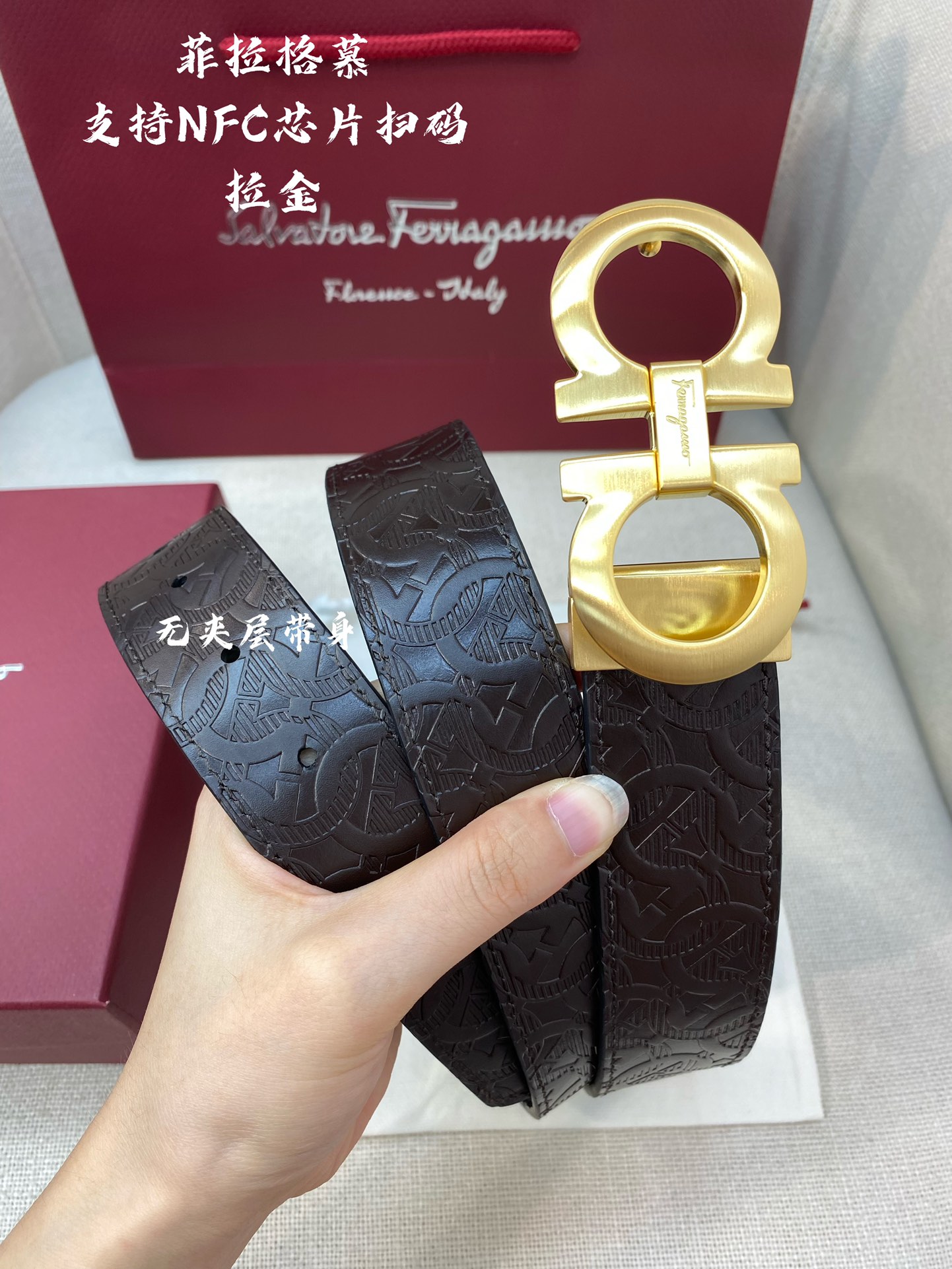 Ferragamo菲拉格慕NFC芯片扫码款正品尺寸3.5cm意大利原厂皮