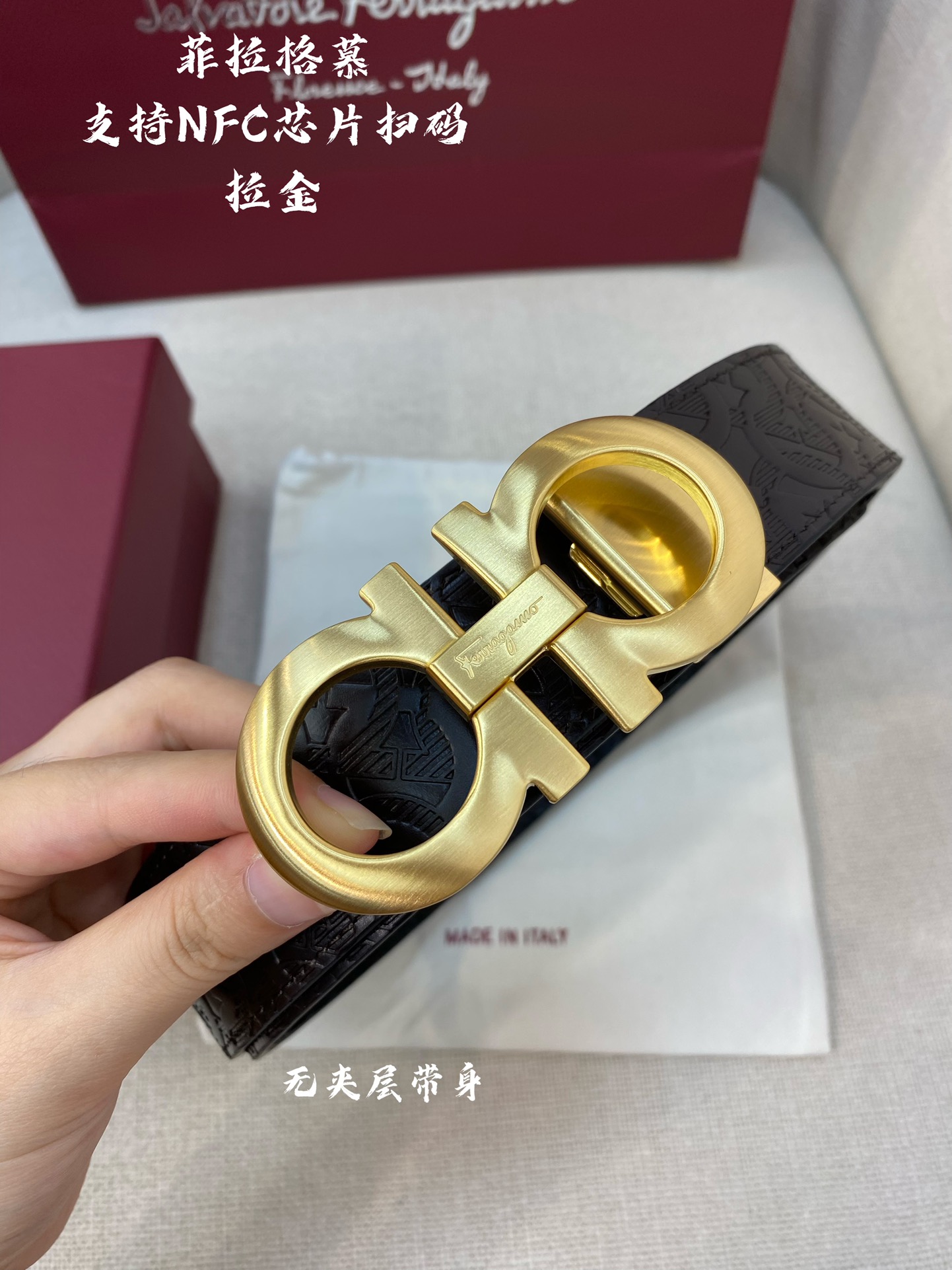 Ferragamo菲拉格慕NFC芯片扫码款正品尺寸3.5cm意大利原厂皮