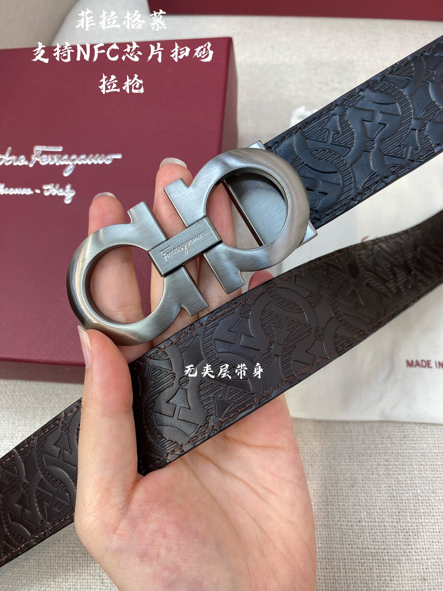 Ferragamo菲拉格慕NFC芯片扫码款正品尺寸3.5cm意大利原厂皮