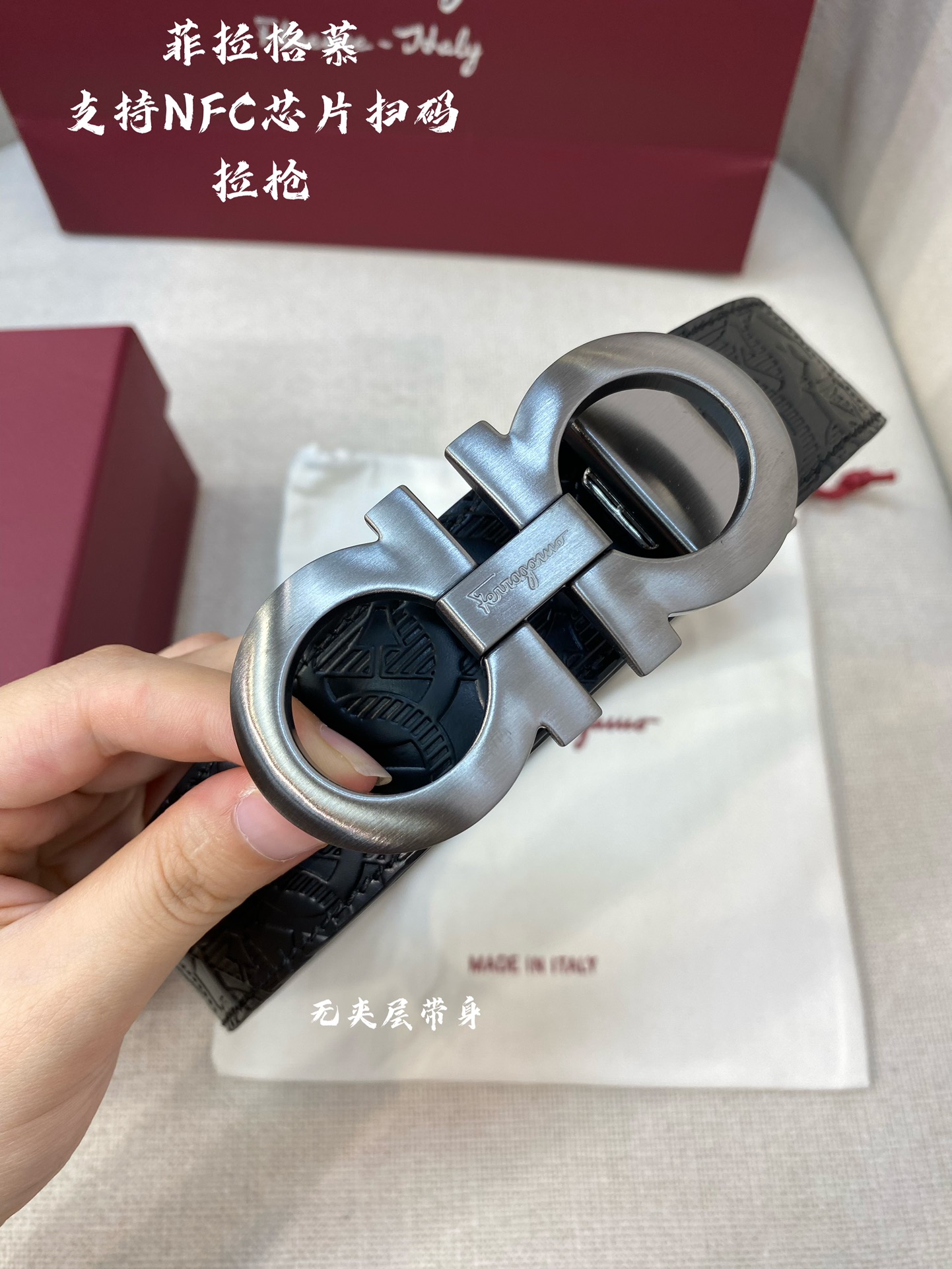Ferragamo菲拉格慕NFC芯片扫码款正品尺寸3.5cm意大利原厂皮