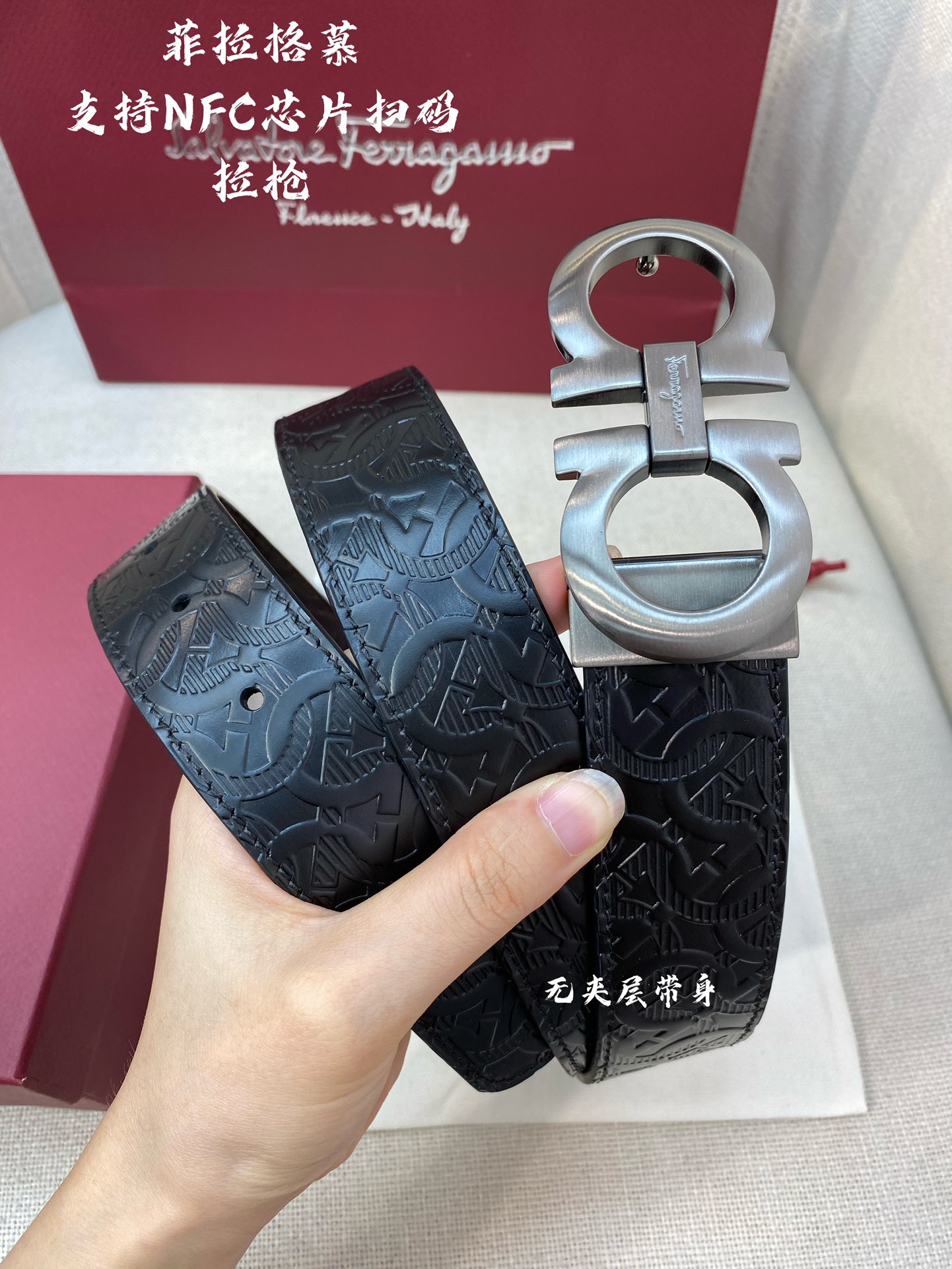 Ferragamo菲拉格慕NFC芯片扫码款正品尺寸3.5cm意大利原厂皮