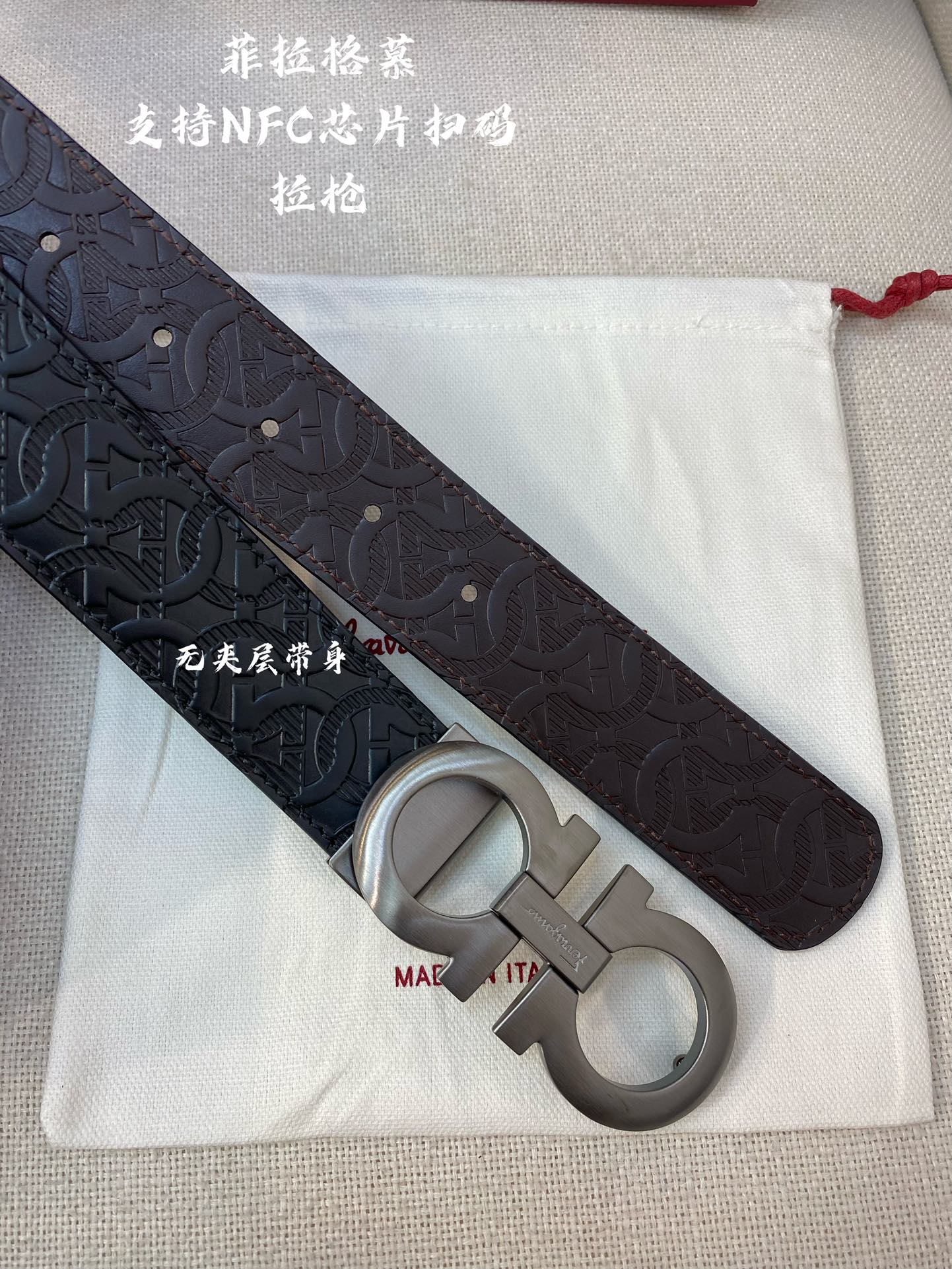 Ferragamo菲拉格慕NFC芯片扫码款正品尺寸3.5cm意大利原厂皮
