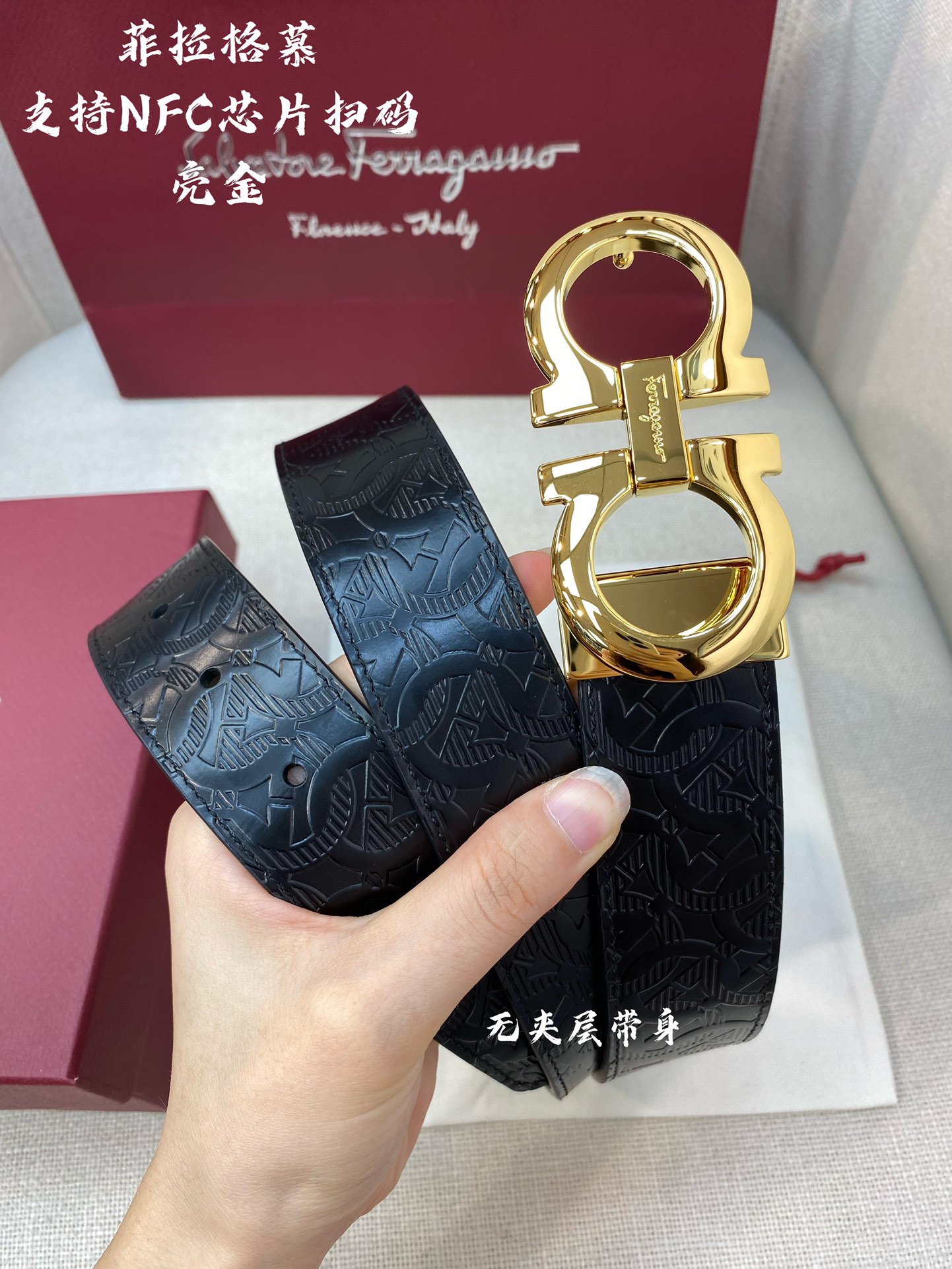 Ferragamo菲拉格慕NFC芯片扫码款正品尺寸3.5cm意大利原厂皮