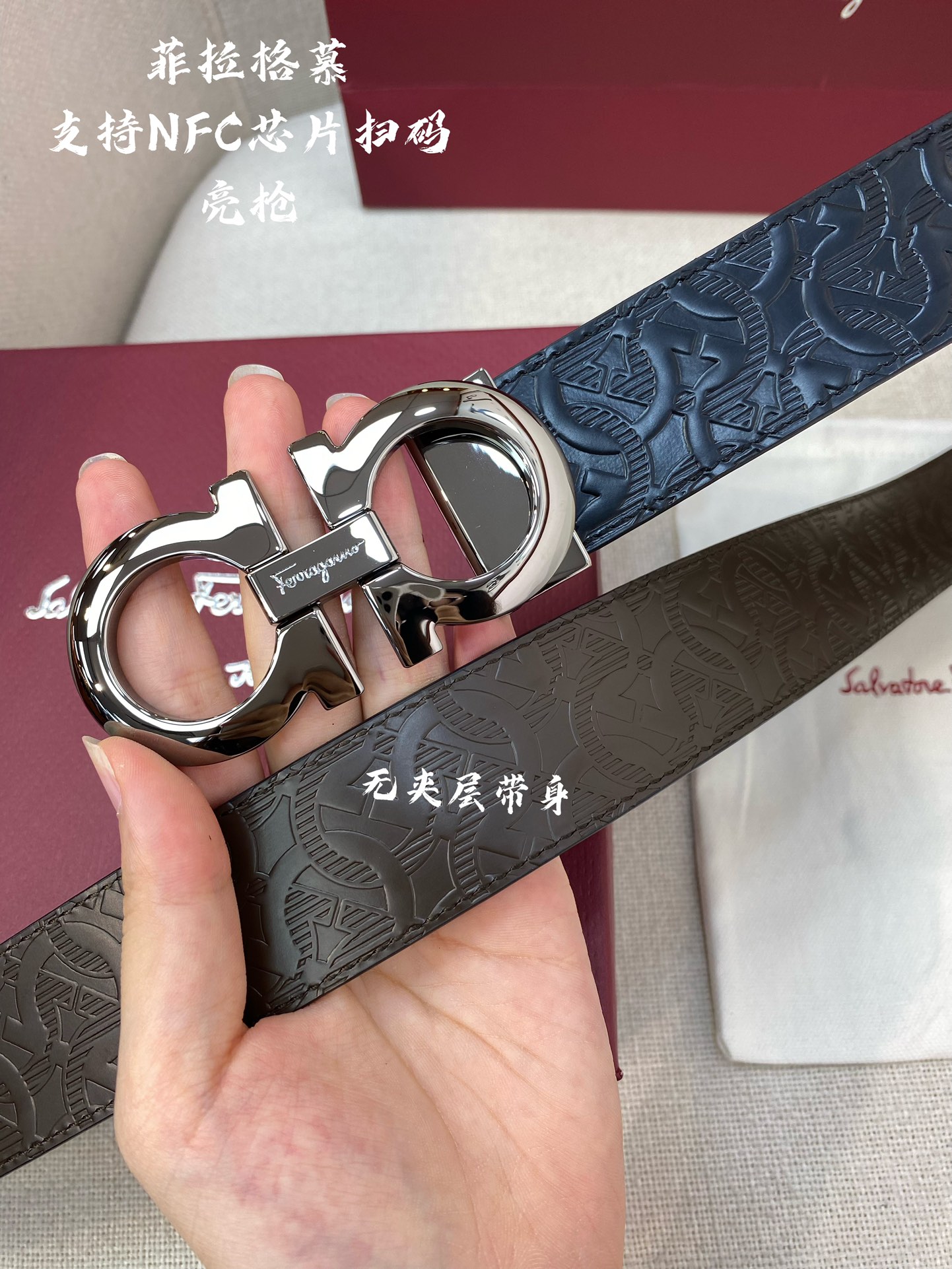 Ferragamo菲拉格慕NFC芯片扫码款正品尺寸3.5cm意大利原厂皮