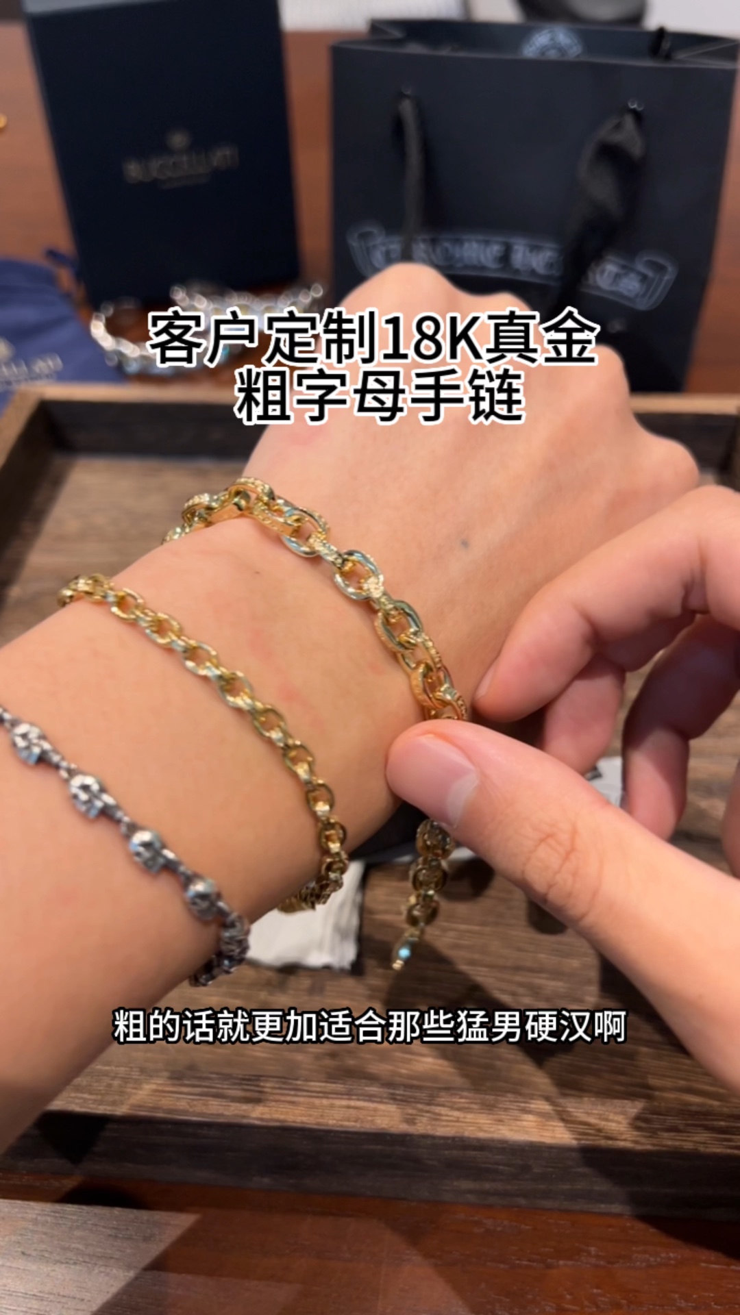 Custom Gold-Plated Diamond Setting, Bracelet Bangle
