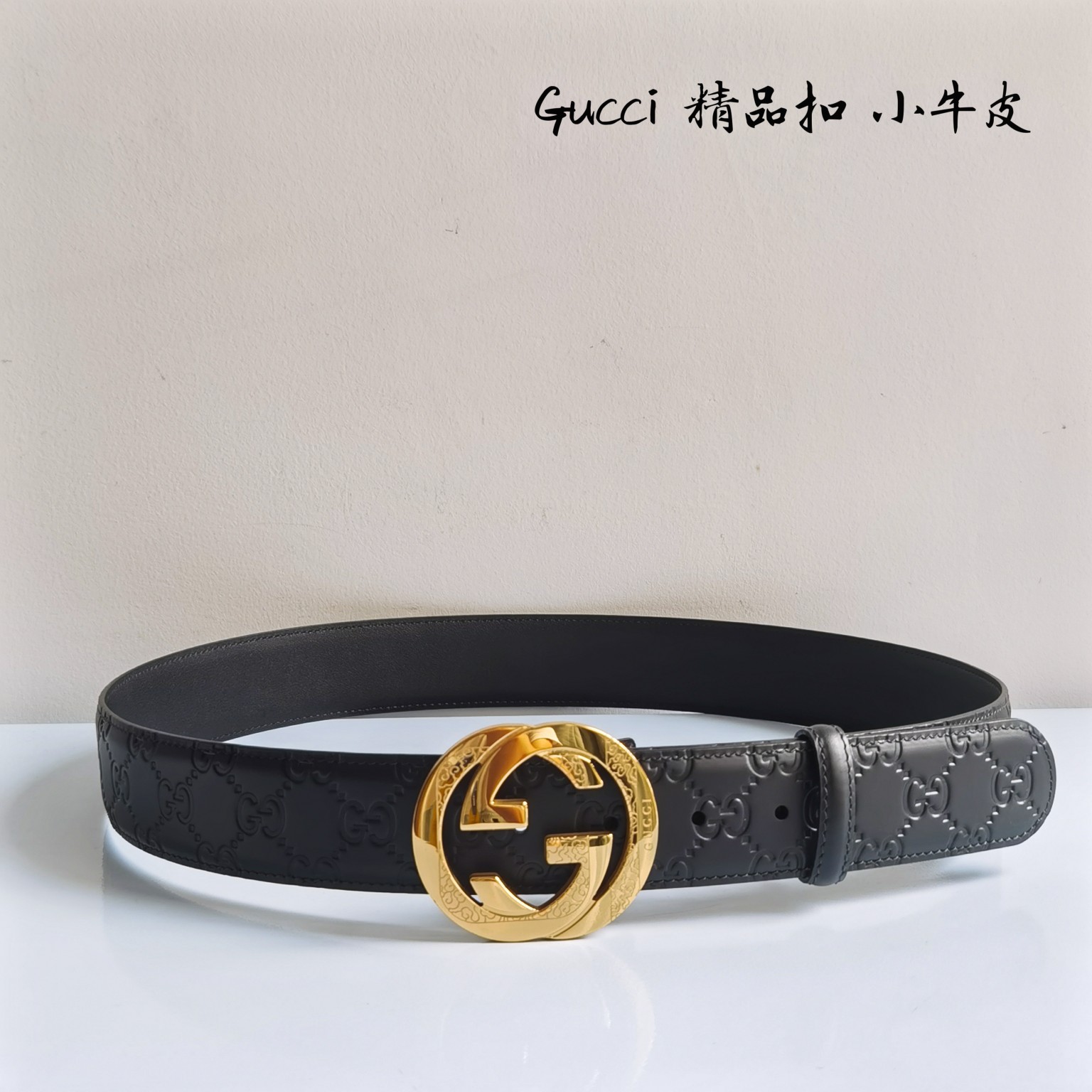 Gucci高端定制男士原单皮带海外限