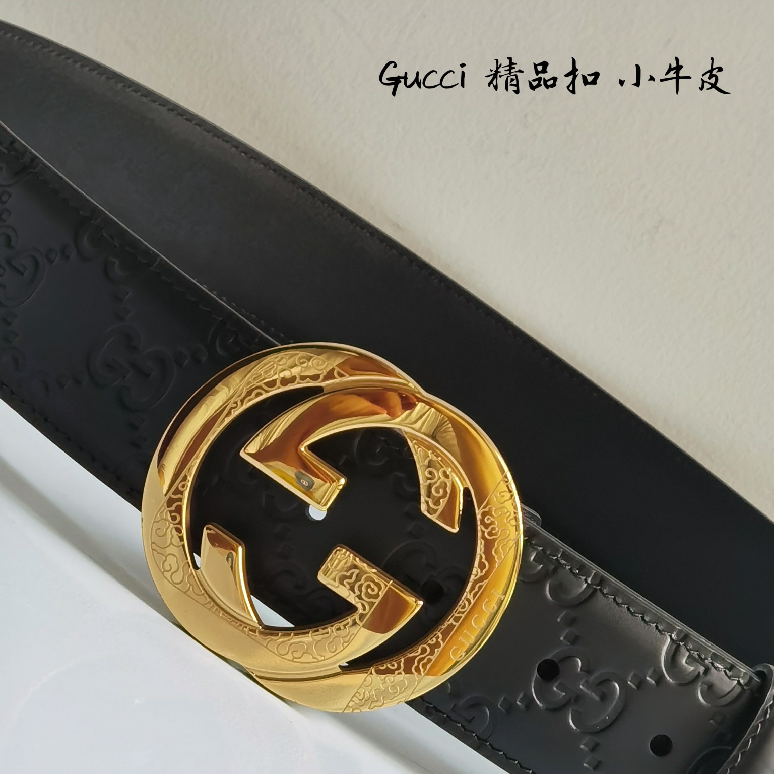 Gucci高端定制男士原单皮带海外限