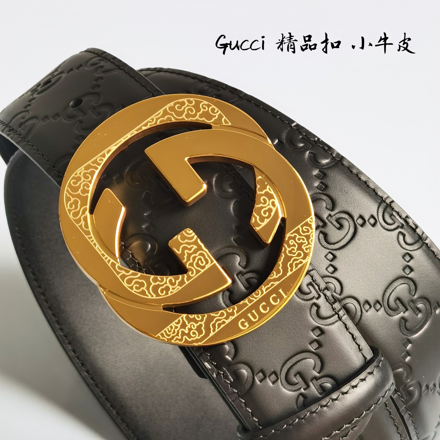 Gucci高端定制男士原单皮带海外限