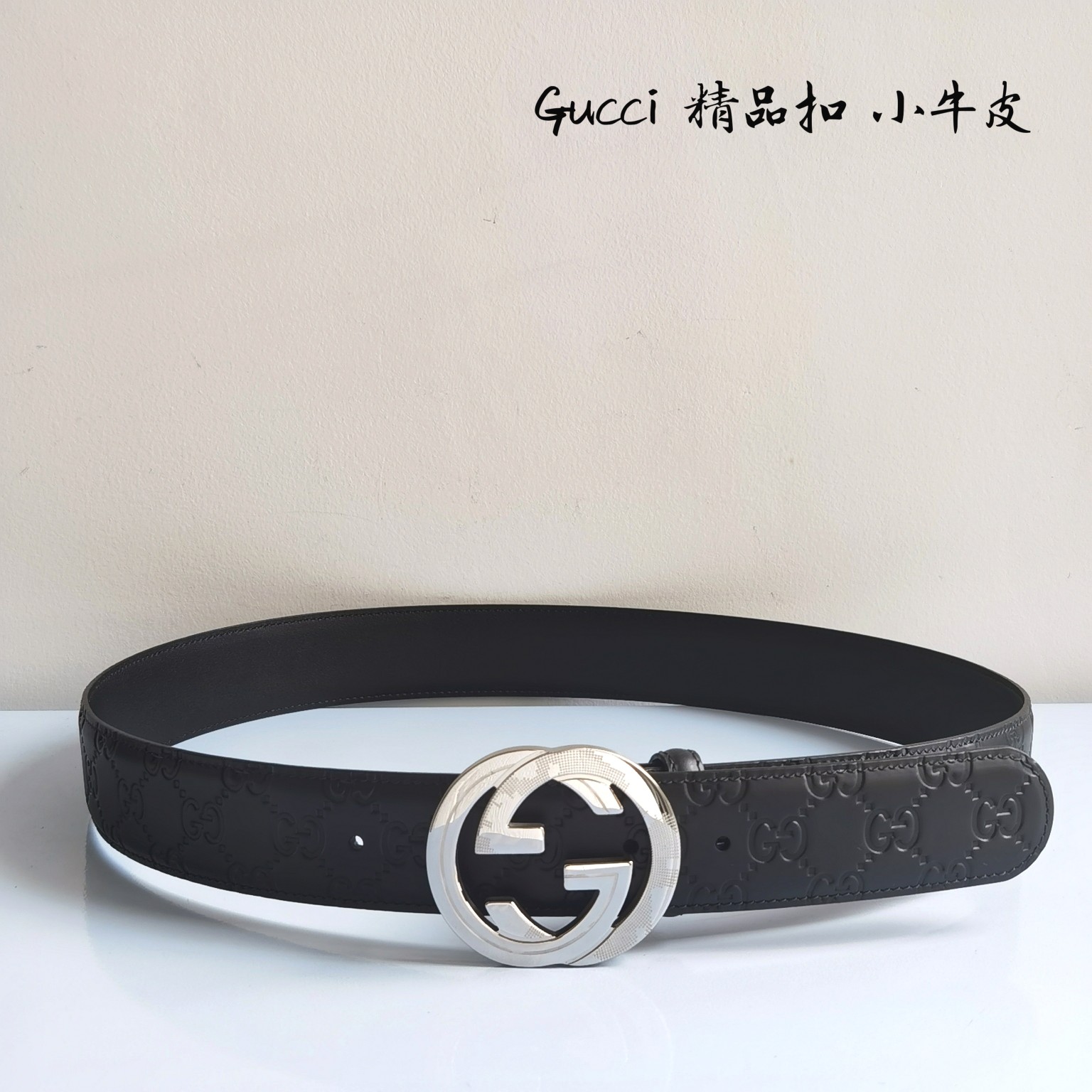 Gucci高端定制男士原单皮带海外限