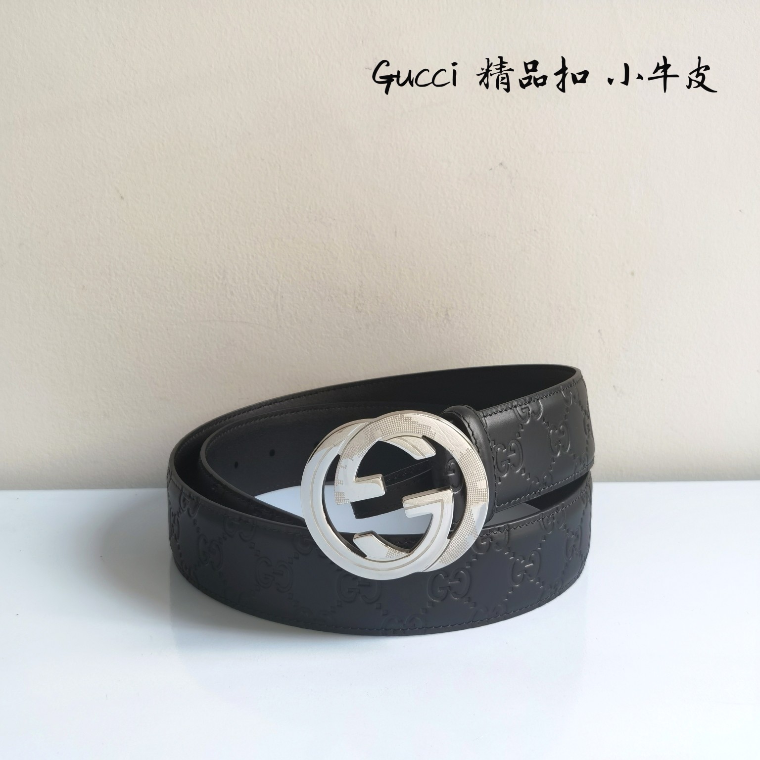 Gucci高端定制男士原单皮带海外限