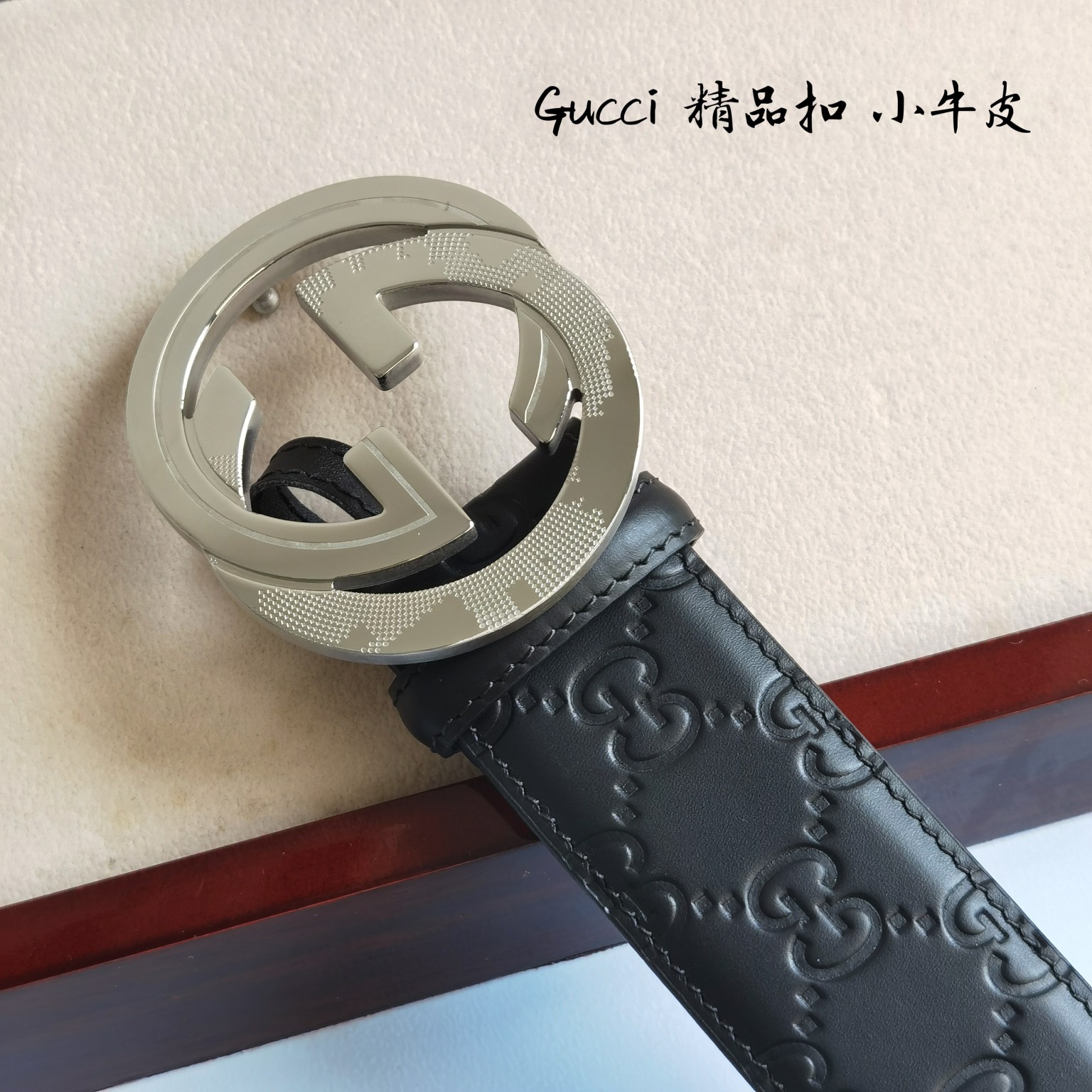 Gucci高端定制男士原单皮带海外限