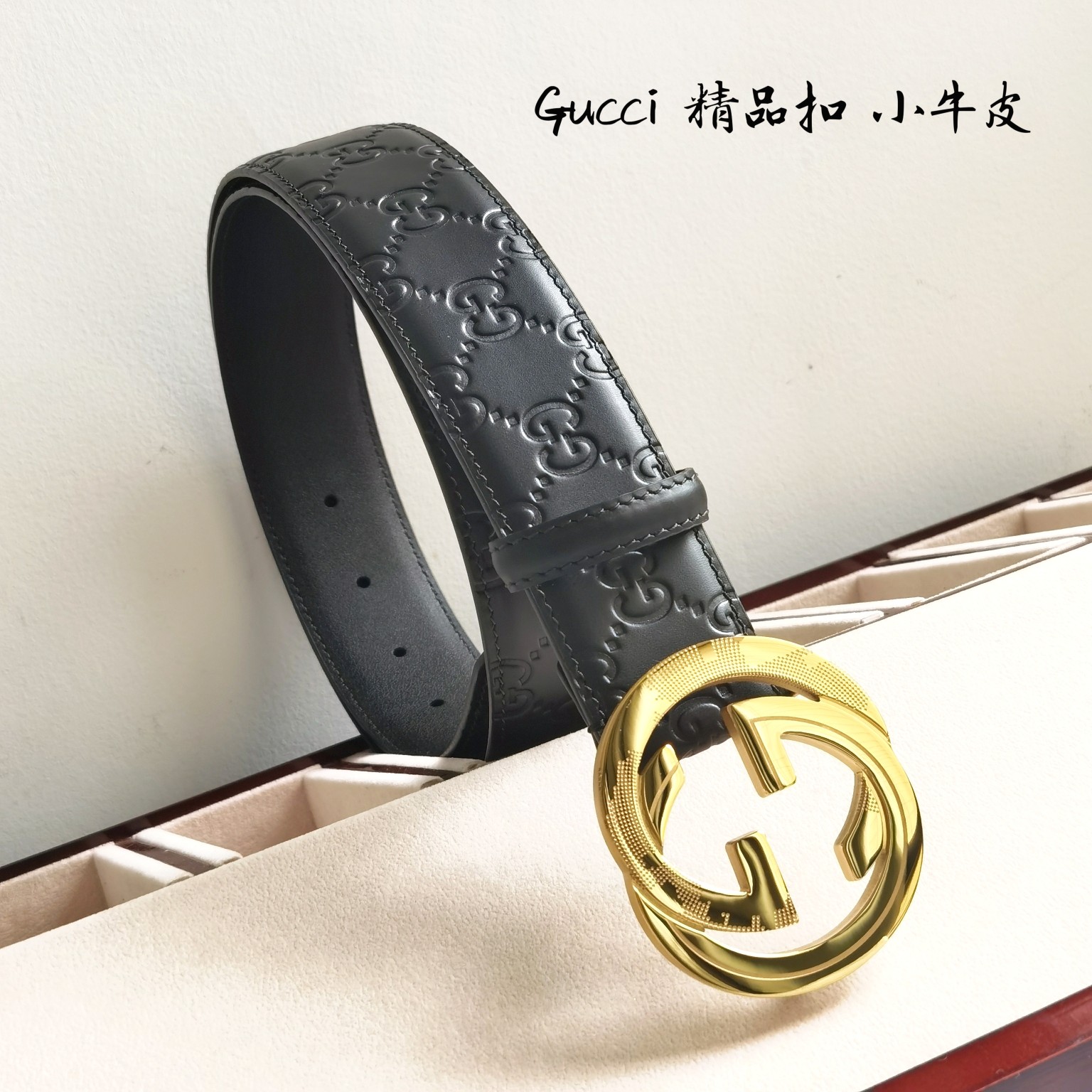 Gucci高端定制男士原单皮带海外限