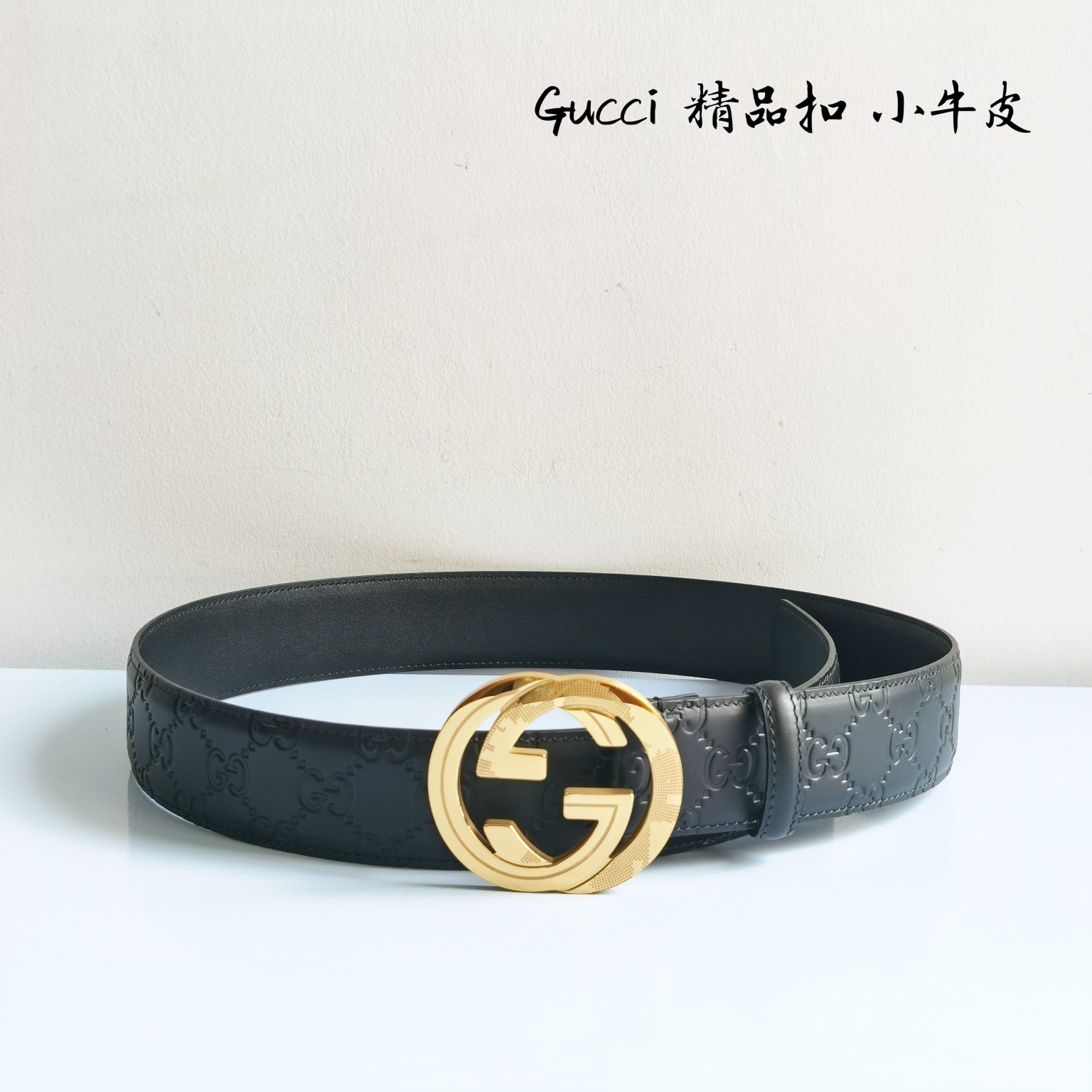 Gucci高端定制男士原单皮带海外限