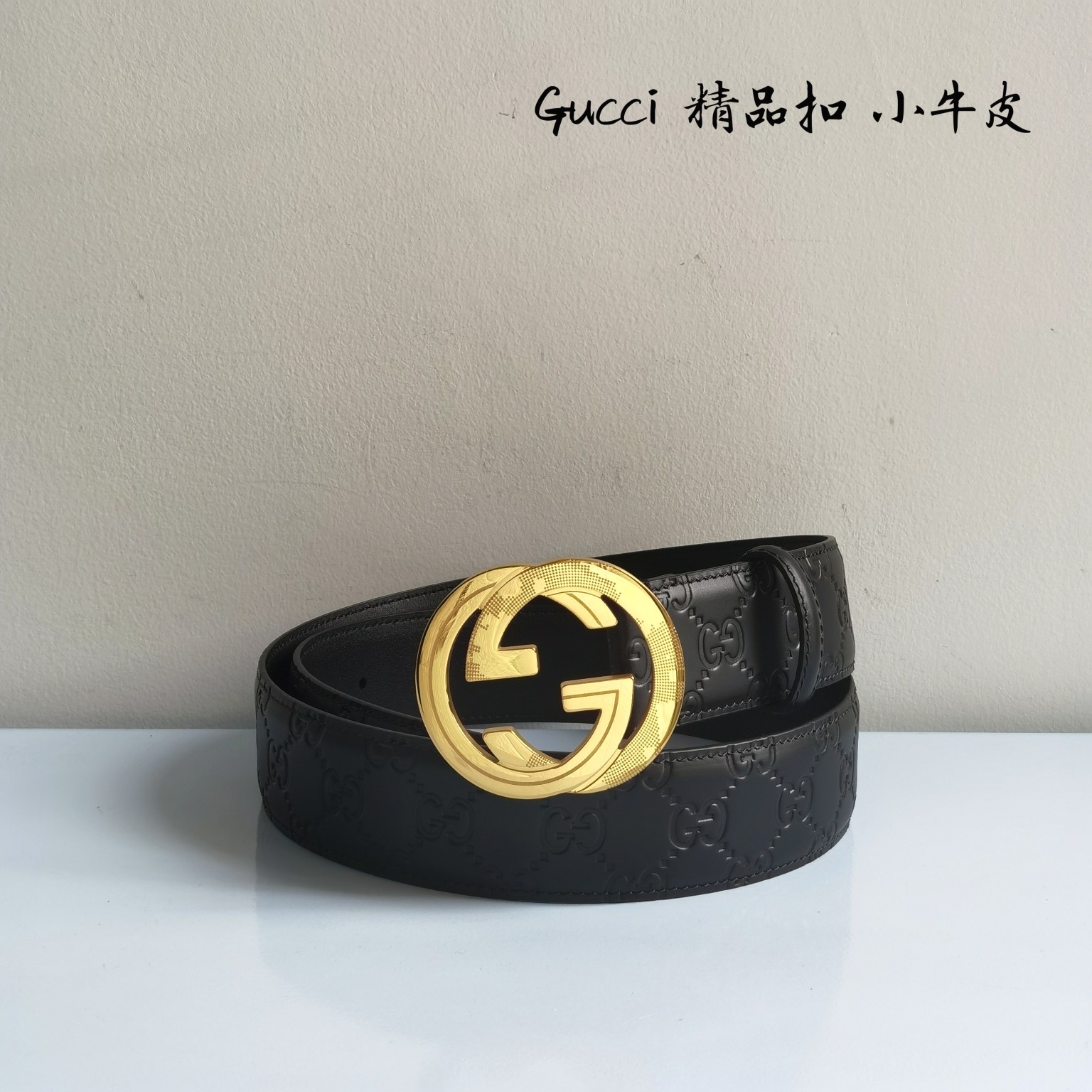 Gucci高端定制男士原单皮带海外限
