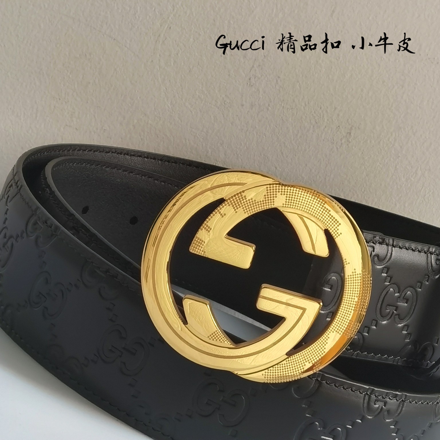 Gucci高端定制男士原单皮带海外限