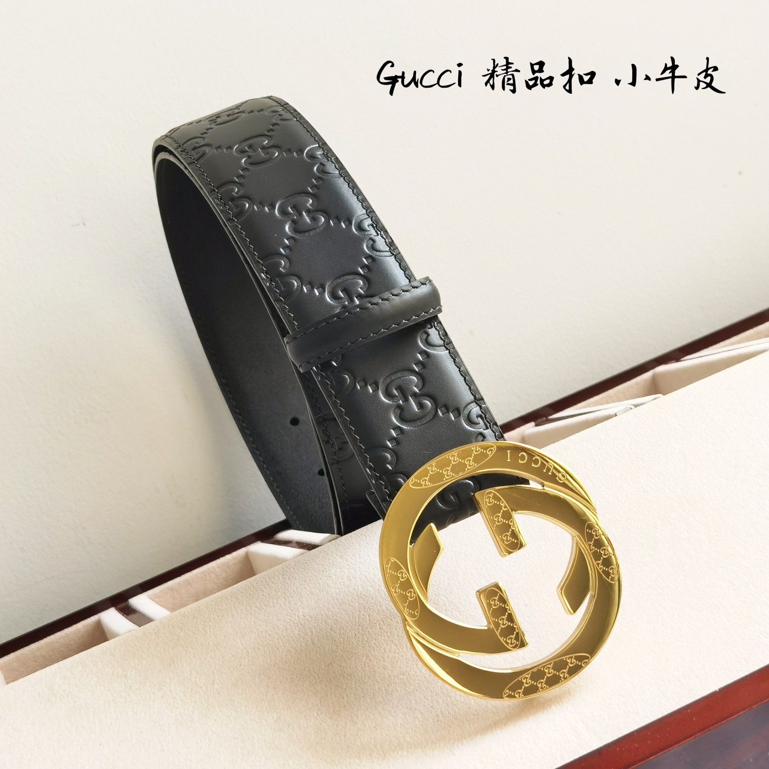 Gucci高端定制男士原单皮带海外限