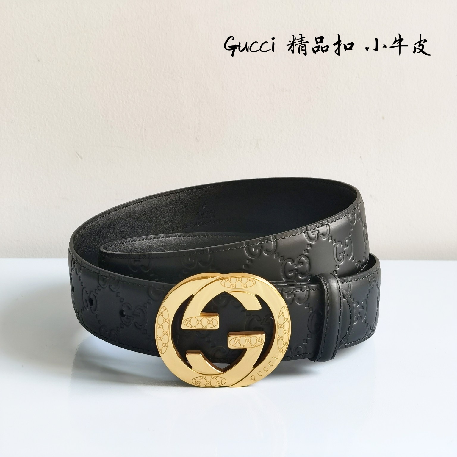 Gucci高端定制男士原单皮带海外限