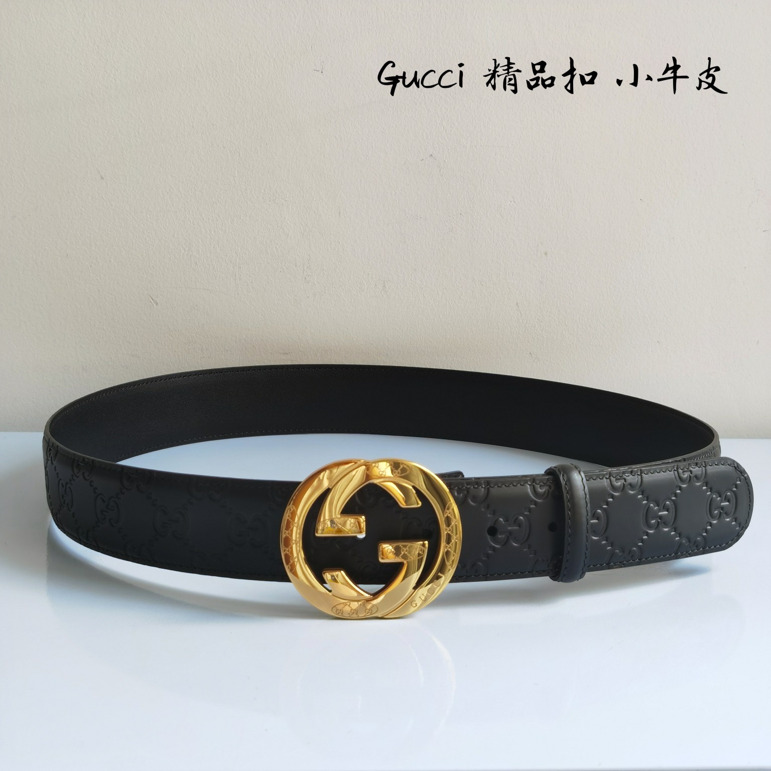 Gucci高端定制男士原单皮带海外限