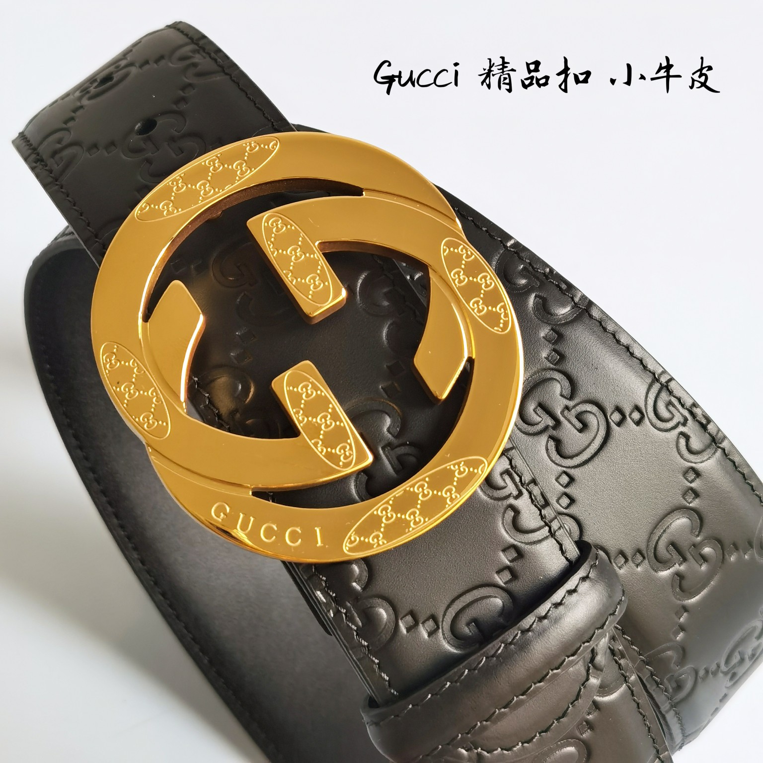 Gucci高端定制男士原单皮带海外限