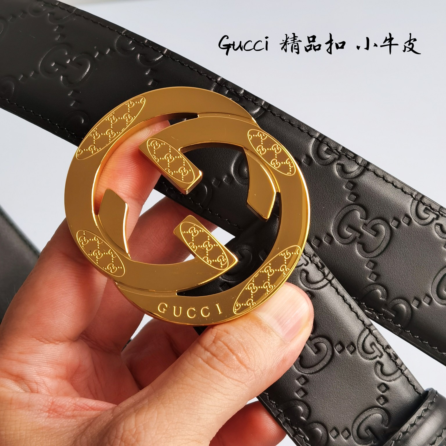 Gucci高端定制男士原单皮带海外限