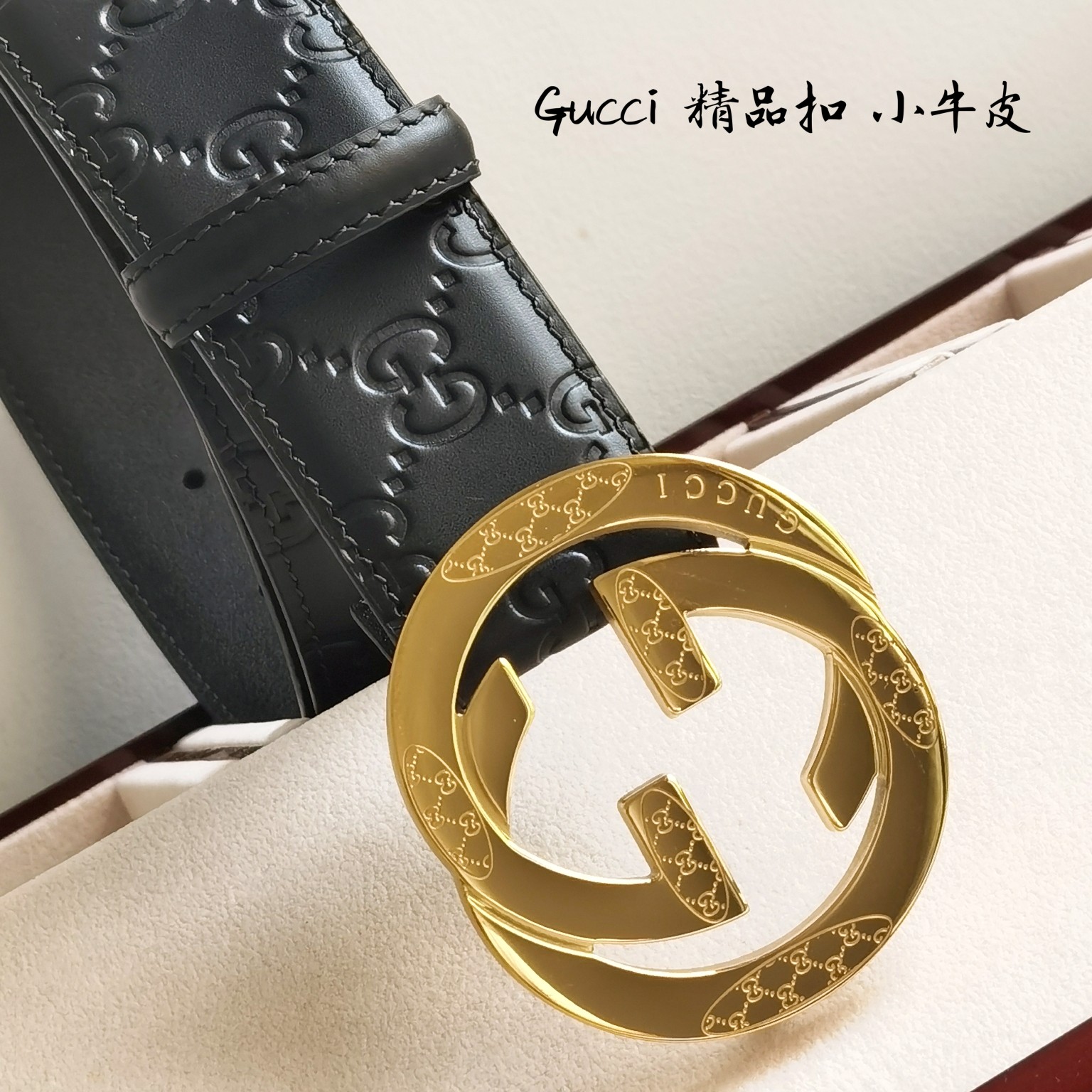 Gucci高端定制男士原单皮带海外限