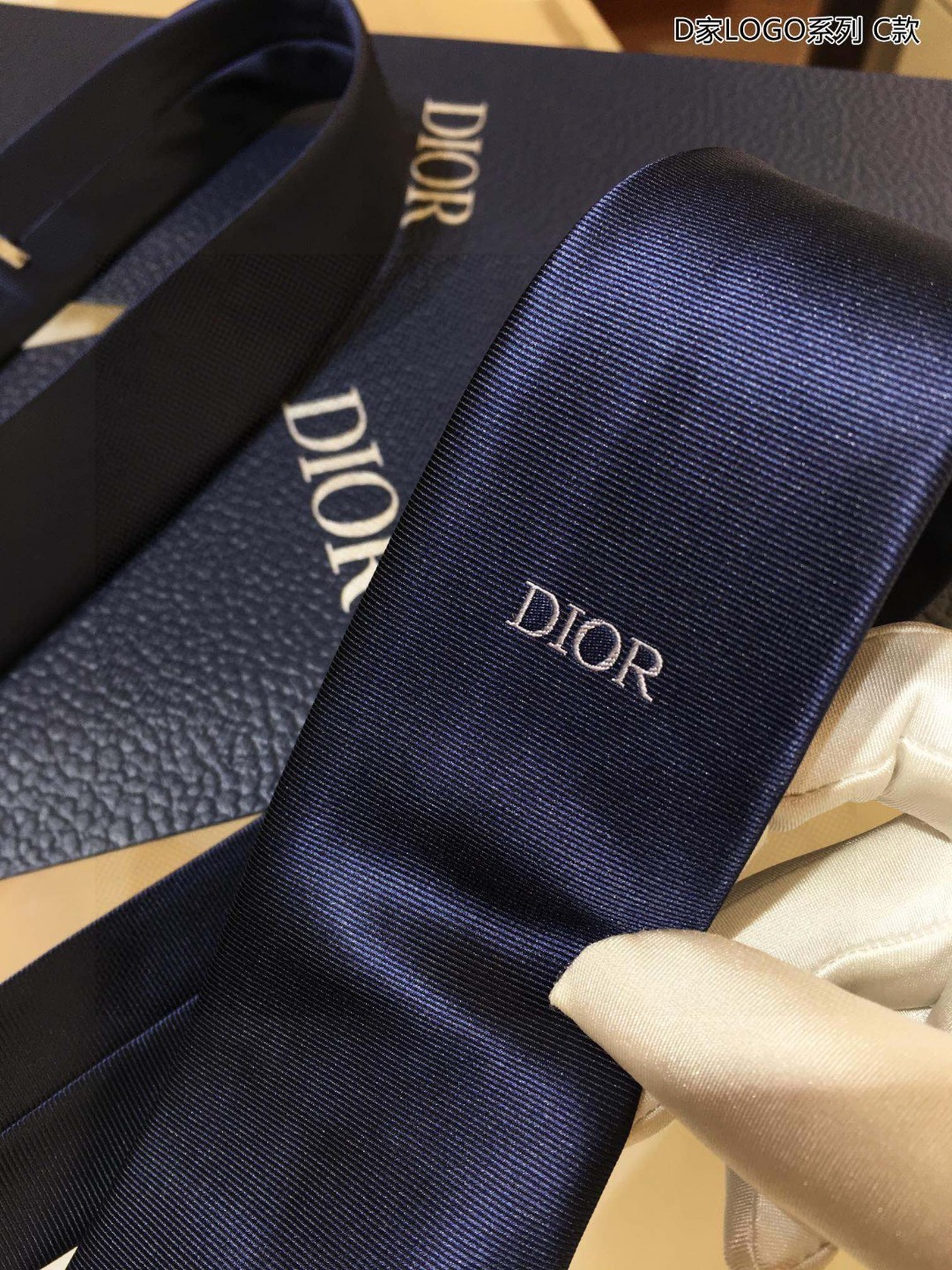 爆款到Do家新款领带配盒子Dior男