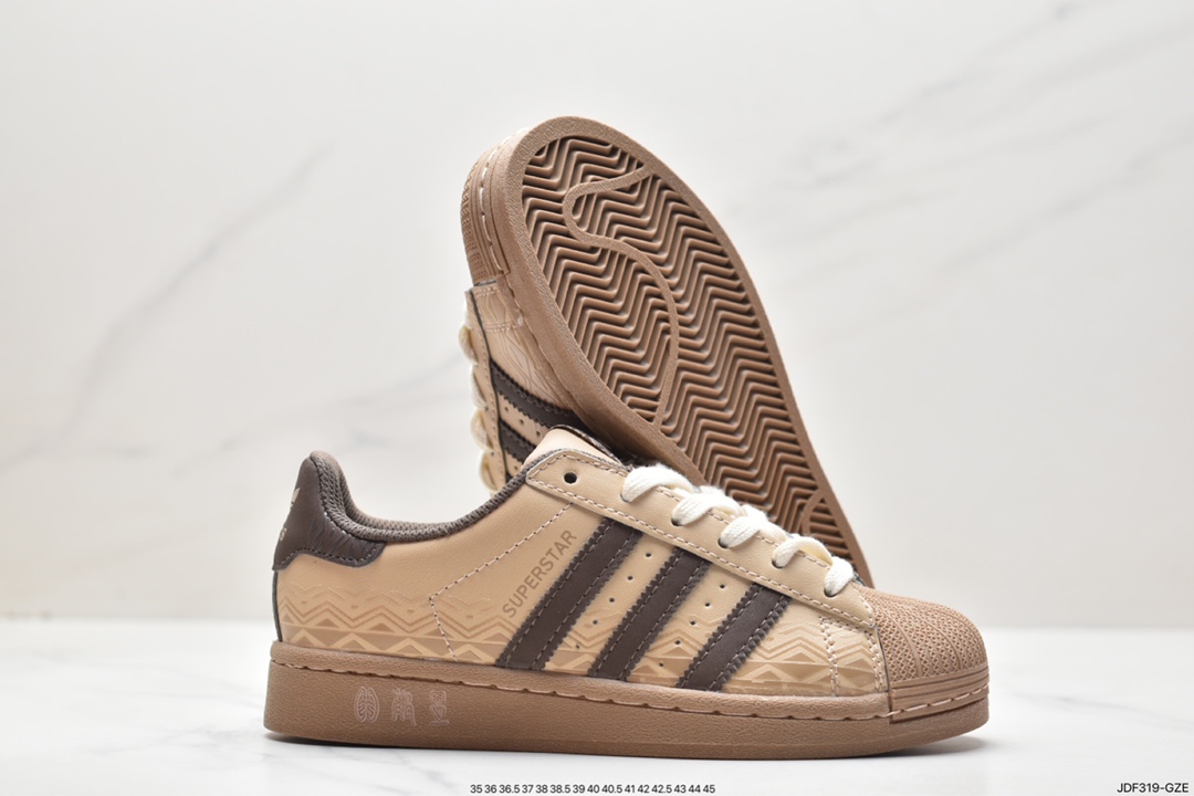 运动板鞋, 板鞋, Superstar, Originals, IF0504, adidas originals Superstar, adidas Originals, Adidas - 阿迪达斯 Adidas Originals Superstar 防滑耐磨 低帮 休闲运动板鞋 男女同款 棕黄 IF0504