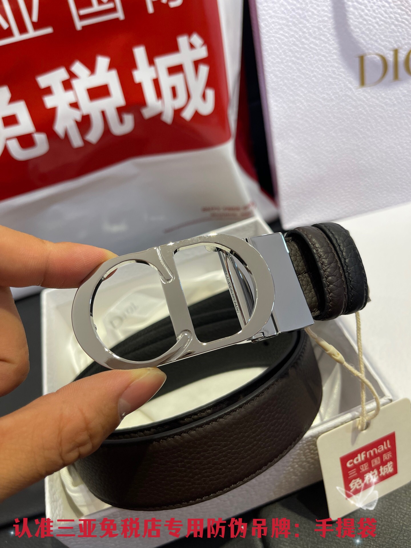 Dior dior 迪奥 对版车线款 双面荔枝纹进口牛皮 搭配可以转动精品五金双面可用 宽度3.5cm可裁剪皮带