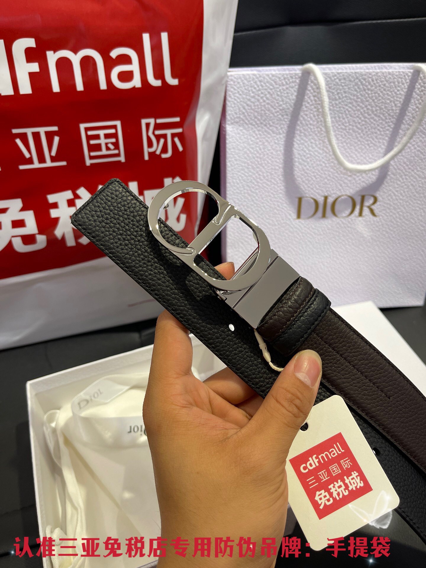 Dior dior 迪奥 对版车线款 双面荔枝纹进口牛皮 搭配可以转动精品五金双面可用 宽度3.5cm可裁剪皮带