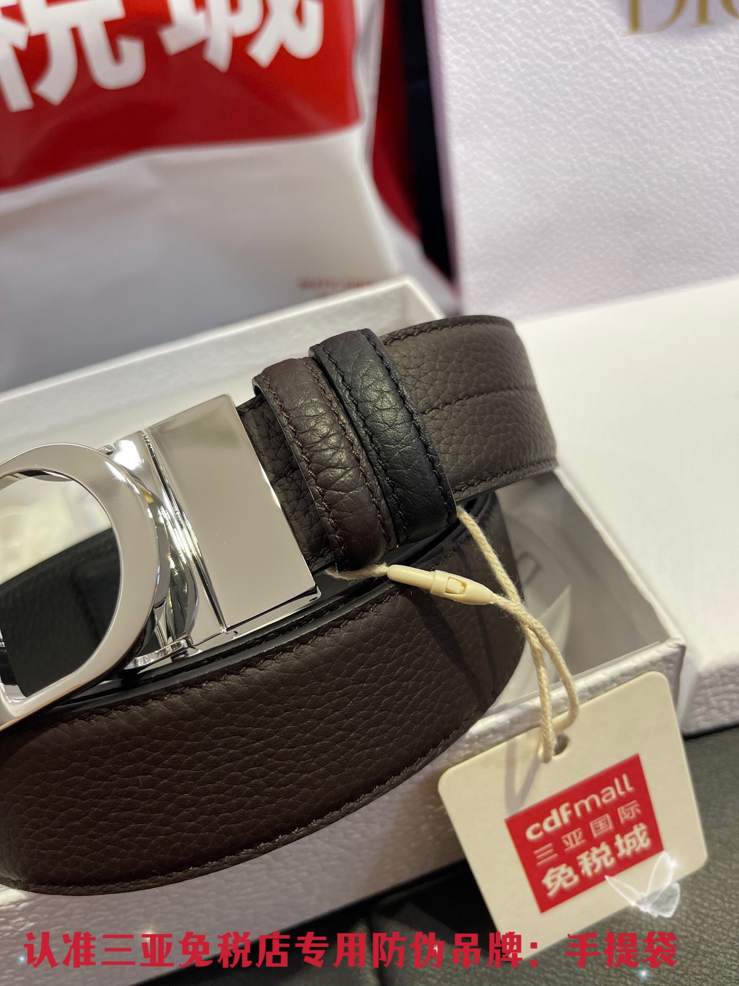Dior dior 迪奥 对版车线款 双面荔枝纹进口牛皮 搭配可以转动精品五金双面可用 宽度3.5cm可裁剪皮带