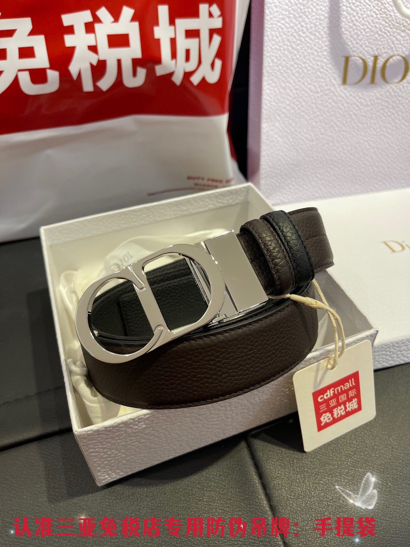 Dior dior 迪奥 对版车线款 双面荔枝纹进口牛皮 搭配可以转动精品五金双面可用 宽度3.5cm可裁剪皮带