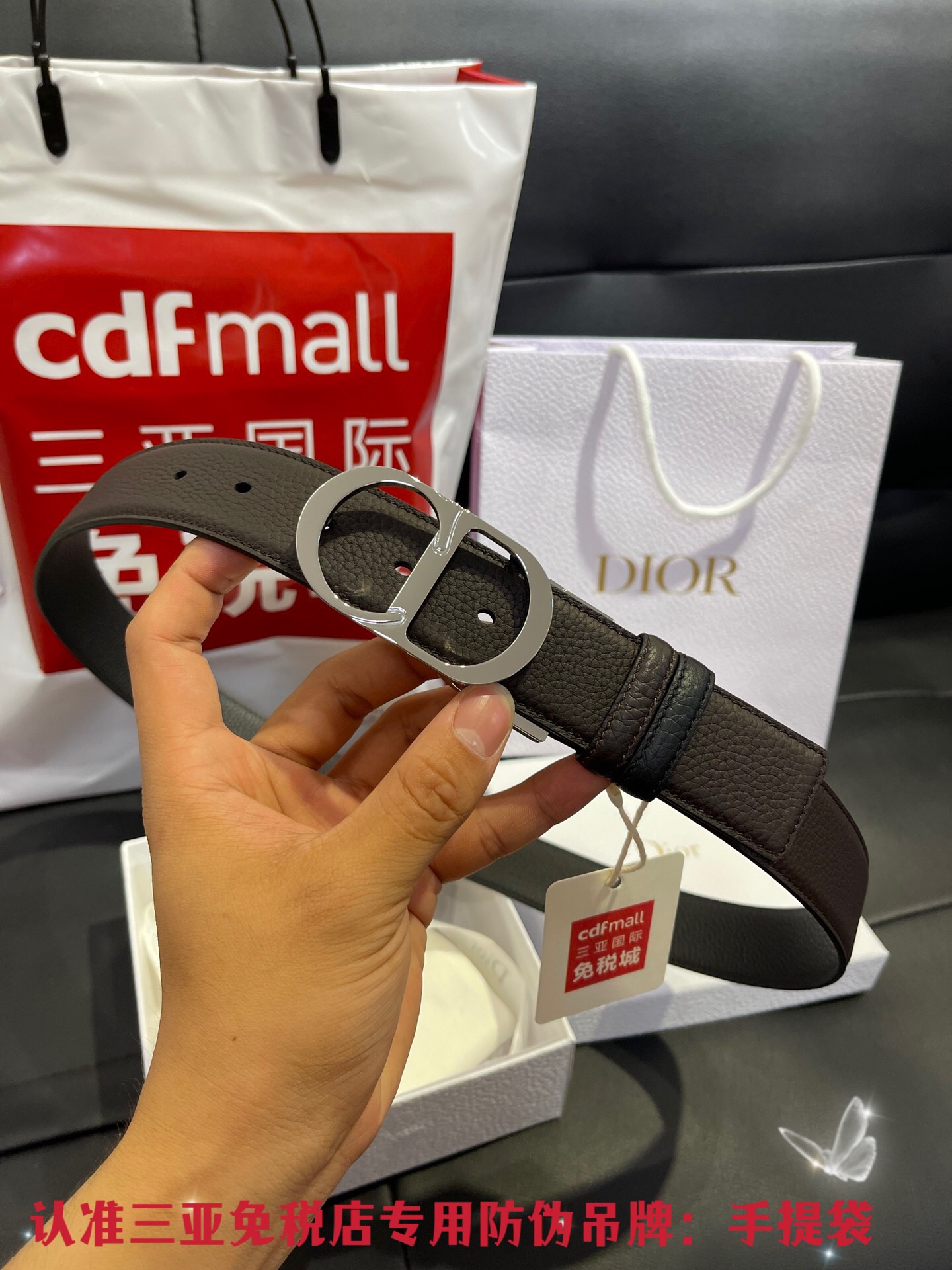 Dior dior 迪奥 对版车线款 双面荔枝纹进口牛皮 搭配可以转动精品五金双面可用 宽度3.5cm可裁剪皮带
