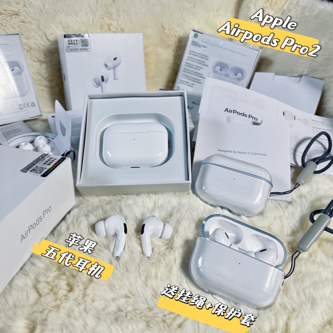 供货价:60💰 『华强北五代耳机🍎』毒版特别版,优势代发,全部24小时内物流!
一机传三代,代代永流传,人走机还在,各位熟悉的苹果味,经久不息的流行符号,TWS耳机天花板#【@pple AirPods Pro2苹粿第五代无线蓝牙三真电量耳机】倌网1882¥耳机+81¥抽绳在售!目前耳机届醉火热的潮流单品!掌柜就一批几十个,深圳贸易公司代工退单,免裞直邮毒家渠D,三年疫Q总算迎来了花开疫散,而Pro2也是时隔Pro1三年总算出了,绝不会让各位果粉白等,用一个词形容pro2那就是“性能爆表”,就一批几十个,洒洒水秒完的,手慢肯定无!当然众口难调,掌柜还是那句话:对于数码产品,超完美售后这是醉基本的,只要不刮花不磨损,收到拆封后不满意不喜欢直接退!咱坚决不做那个醉低价,只做那个性价比醉强版!
打铁还需自身硬,掌柜这次免裞直邮渠D彻底把价格打下来,【每盒都带免裞直邮防伪贴,刮涂层扫码输串码即可显示为正规产品】耳机一戴谁也不爱,拿在手里随手拍出显钱高级感!人手一副不后悔!
仁者见仁智者见智,千篇一律的充正过验版充斥着这个鱼龙混杂的圈子,掌柜就想认真的说一句如果是这样,那旗舰店早倒闭了,掌柜实事求是,更多的是把精力放在耳机本身上!这批几十个免裞退单是个什么情况呢:
1开盖即能听到倌网同步的清脆提示音
2包装到充电仓到耳塞均与元装无差!
3开盖手机即带弹窗显示!
4充电仓以及左右耳三真电量显示,支持弹窗修改名字!
5带光感入耳检测功能!双捏切歌+滑动调节音量!
6带开盖+充电+连接等音效!
7带GPS定位查找!
8带空间音频功能,享受3D立体音效!
9升级纽扣电池,续航超长,掌柜实测连续听歌大概5-6小时!
10真石墨烯振膜喇叭,Hifi无损音质!11支持苹果,安卓等系统以及对市面各种手机基本都兼容!
百闻不如一见,百看不如一用,任渠哪得清如许,绝知此事要躬行!太多功能还是需要兄弟姐妹萌亲自摸索,一批几十个就当浮力开胃菜了!别问以后有没有了,掌柜不知道,掌柜只能说这一批能攥在手里也是来之不易!不求独一无二,但求十全十美!