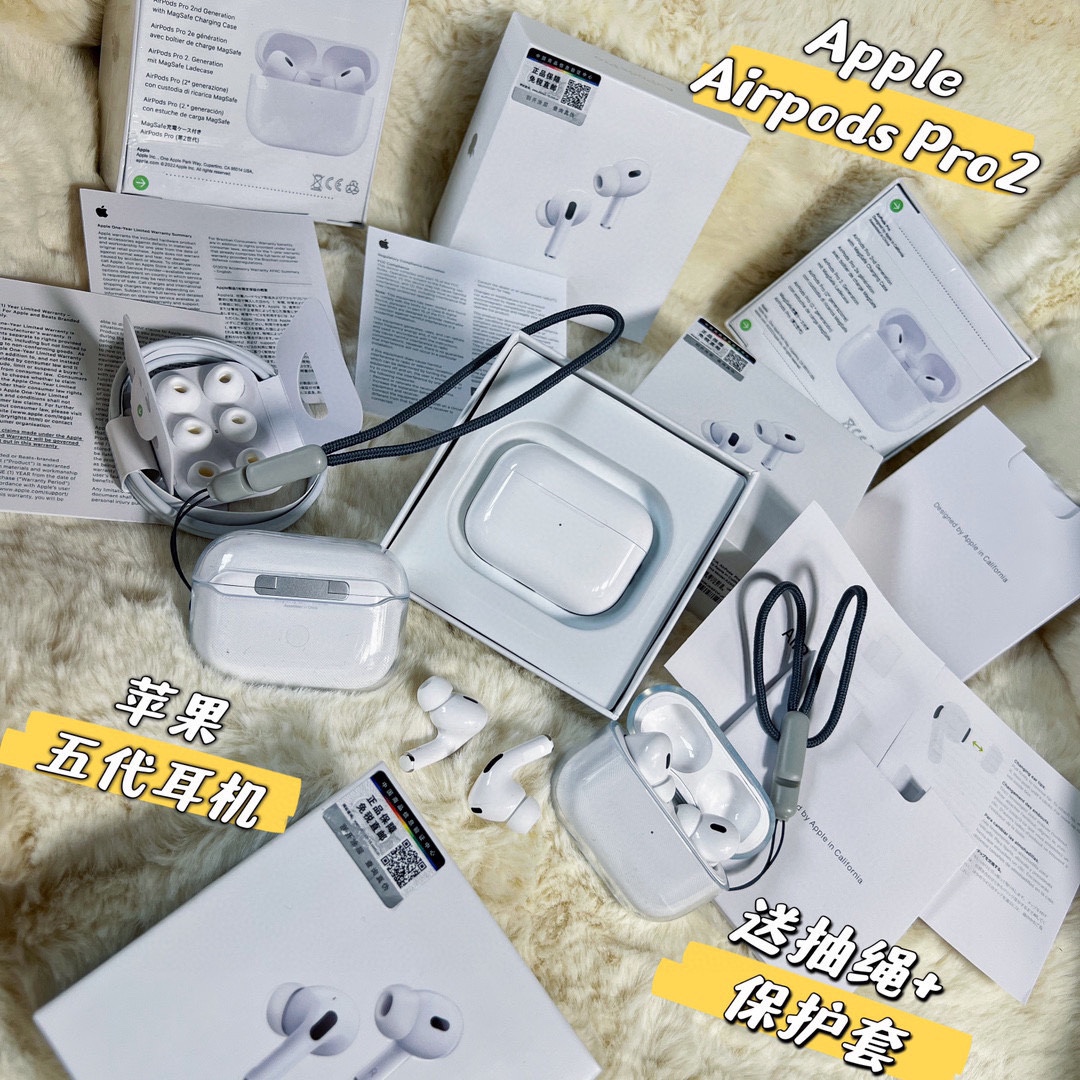 供货价:60💰 『华强北五代耳机🍎』毒版特别版,优势代发,全部24小时内物流!
一机传三代,代代永流传,人走机还在,各位熟悉的苹果味,经久不息的流行符号,TWS耳机天花板#【@pple AirPods Pro2苹粿第五代无线蓝牙三真电量耳机】倌网1882¥耳机+81¥抽绳在售!目前耳机届醉火热的潮流单品!掌柜就一批几十个,深圳贸易公司代工退单,免裞直邮毒家渠D,三年疫Q总算迎来了花开疫散,而Pro2也是时隔Pro1三年总算出了,绝不会让各位果粉白等,用一个词形容pro2那就是“性能爆表”,就一批几十个,洒洒水秒完的,手慢肯定无!当然众口难调,掌柜还是那句话:对于数码产品,超完美售后这是醉基本的,只要不刮花不磨损,收到拆封后不满意不喜欢直接退!咱坚决不做那个醉低价,只做那个性价比醉强版!
打铁还需自身硬,掌柜这次免裞直邮渠D彻底把价格打下来,【每盒都带免裞直邮防伪贴,刮涂层扫码输串码即可显示为正规产品】耳机一戴谁也不爱,拿在手里随手拍出显钱高级感!人手一副不后悔!
仁者见仁智者见智,千篇一律的充正过验版充斥着这个鱼龙混杂的圈子,掌柜就想认真的说一句如果是这样,那旗舰店早倒闭了,掌柜实事求是,更多的是把精力放在耳机本身上!这批几十个免裞退单是个什么情况呢:
1开盖即能听到倌网同步的清脆提示音
2包装到充电仓到耳塞均与元装无差!
3开盖手机即带弹窗显示!
4充电仓以及左右耳三真电量显示,支持弹窗修改名字!
5带光感入耳检测功能!双捏切歌+滑动调节音量!
6带开盖+充电+连接等音效!
7带GPS定位查找!
8带空间音频功能,享受3D立体音效!
9升级纽扣电池,续航超长,掌柜实测连续听歌大概5-6小时!
10真石墨烯振膜喇叭,Hifi无损音质!11支持苹果,安卓等系统以及对市面各种手机基本都兼容!
百闻不如一见,百看不如一用,任渠哪得清如许,绝知此事要躬行!太多功能还是需要兄弟姐妹萌亲自摸索,一批几十个就当浮力开胃菜了!别问以后有没有了,掌柜不知道,掌柜只能说这一批能攥在手里也是来之不易!不求独一无二,但求十全十美!