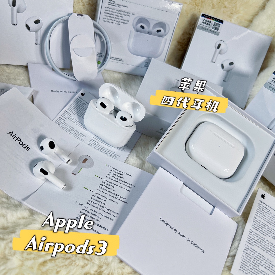 供货价:55💰『四代得物版本』华强北优势特供,48小时物流,秒单秒发
🈚️礼品
这次真爆了,直击倌方渠D验证,给各位的耳朵来场灵魂洗礼,深圳贸易公司大退单,先到先得#【@pple Airpods 3苹粿第四代无线蓝牙三真电量耳机】掌柜免裞直邮毒家渠D,就一批几十个,手慢无!线上平台T宝,得某物1373¥+同步在售的糕端耳机!超完美售后!市面性价比醉强版,随意对比!
羊毛出在羊身上,咱家不整那些送什么耳机套充电宝之类的配件这种虚头巴脑的噱头,掌柜更多的是把精力放在耳机本身上!打铁还需自身硬,掌柜这次免裞直邮渠D彻底把价格打下来,【每盒都带免裞直邮防伪贴,刮涂层扫码输串码即可显示为正规产品】耳机一戴谁也不爱,拿在手里随手拍出显钱高级感!人手一副不后悔,
蓝牙耳机中的天花板,无线耳机界的标杆产品!
只有钻石可以切割钻石,只有最强才能磨砺最强!这款第四代耳机相较于苹粿二代三代耳机来说,真的是精益求精,功能性就增强了不少!不仅结合了智能化科技增添了很多人性化设计,突破性技术更具有纯净清澈的音质,有了它,提升了本身的生活品质,幸福感满满喔!
真的会让耳朵怀孕系列!相较于二代三代耳机的开机弹窗,改名定位三真电量这些那必须是有的,这次四代耳机1、配备Magsafe充电仓无线充功能!2、光感入耳检测,双耳职能触控!3、HIFI无损音质,个性化空间音频,AAC音频解码,智能降噪!4、升级款芯片+石墨烯全景振膜杜比音效,音质史上醉棒的一款,身临其境的清澈全景震撼之感!5、机身更加小巧玲珑,但电量更强,超强续航480小时,电仓可充满耳机次数5次,耳机电量可连续听歌5-6小时!6、耳机人性化外观入耳设计,佩戴舒服,不易脱落,入耳完全没有疲劳感!
过多的言语也无法形容掌柜这款耳机的牛P之处!掌柜实力自留款!就一批几十个,拿到货不满意包退包换!逆T了,兄弟姐妹萌闭眼抢!