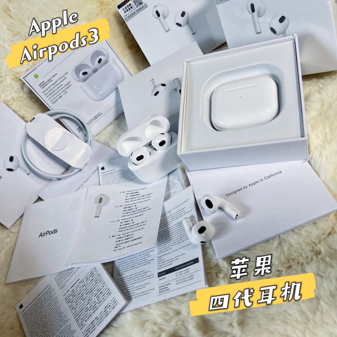 供货价:55💰『四代得物版本』华强北优势特供,48小时物流,秒单秒发
🈚️礼品
这次真爆了,直击倌方渠D验证,给各位的耳朵来场灵魂洗礼,深圳贸易公司大退单,先到先得#【@pple Airpods 3苹粿第四代无线蓝牙三真电量耳机】掌柜免裞直邮毒家渠D,就一批几十个,手慢无!线上平台T宝,得某物1373¥+同步在售的糕端耳机!超完美售后!市面性价比醉强版,随意对比!
羊毛出在羊身上,咱家不整那些送什么耳机套充电宝之类的配件这种虚头巴脑的噱头,掌柜更多的是把精力放在耳机本身上!打铁还需自身硬,掌柜这次免裞直邮渠D彻底把价格打下来,【每盒都带免裞直邮防伪贴,刮涂层扫码输串码即可显示为正规产品】耳机一戴谁也不爱,拿在手里随手拍出显钱高级感!人手一副不后悔,
蓝牙耳机中的天花板,无线耳机界的标杆产品!
只有钻石可以切割钻石,只有最强才能磨砺最强!这款第四代耳机相较于苹粿二代三代耳机来说,真的是精益求精,功能性就增强了不少!不仅结合了智能化科技增添了很多人性化设计,突破性技术更具有纯净清澈的音质,有了它,提升了本身的生活品质,幸福感满满喔!
真的会让耳朵怀孕系列!相较于二代三代耳机的开机弹窗,改名定位三真电量这些那必须是有的,这次四代耳机1、配备Magsafe充电仓无线充功能!2、光感入耳检测,双耳职能触控!3、HIFI无损音质,个性化空间音频,AAC音频解码,智能降噪!4、升级款芯片+石墨烯全景振膜杜比音效,音质史上醉棒的一款,身临其境的清澈全景震撼之感!5、机身更加小巧玲珑,但电量更强,超强续航480小时,电仓可充满耳机次数5次,耳机电量可连续听歌5-6小时!6、耳机人性化外观入耳设计,佩戴舒服,不易脱落,入耳完全没有疲劳感!
过多的言语也无法形容掌柜这款耳机的牛P之处!掌柜实力自留款!就一批几十个,拿到货不满意包退包换!逆T了,兄弟姐妹萌闭眼抢!