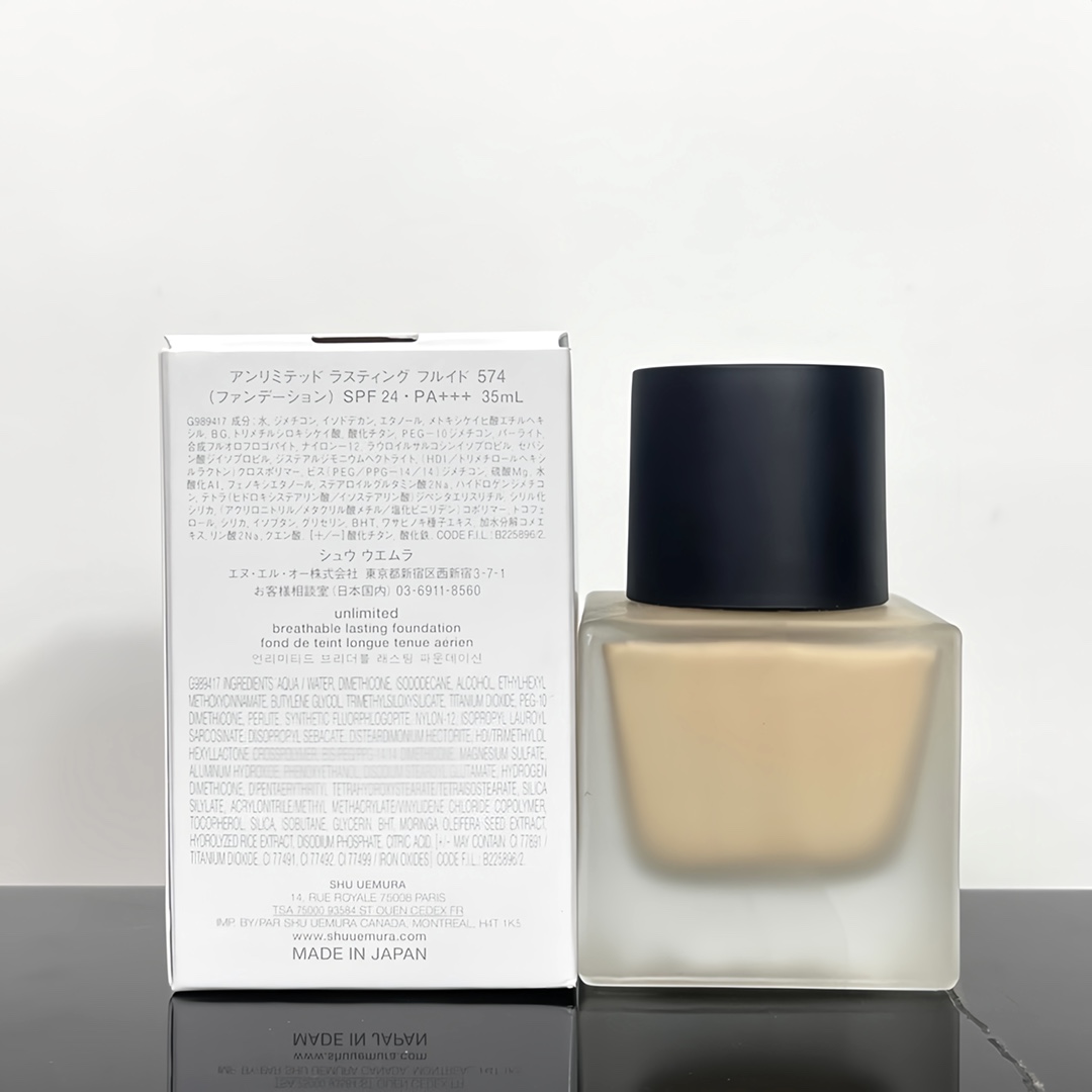 Louis Vuitton Haute Couture Couture Beauty Luxury Makeup Lipstick 2