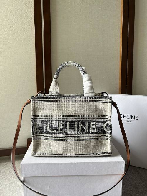 Celine Cabas Thais Small Tote Bag in Jacquard Textile with Leather Strap 1 Celine Cabas Thais Small Tote Bag in Jacquard Textile with Leather Strap