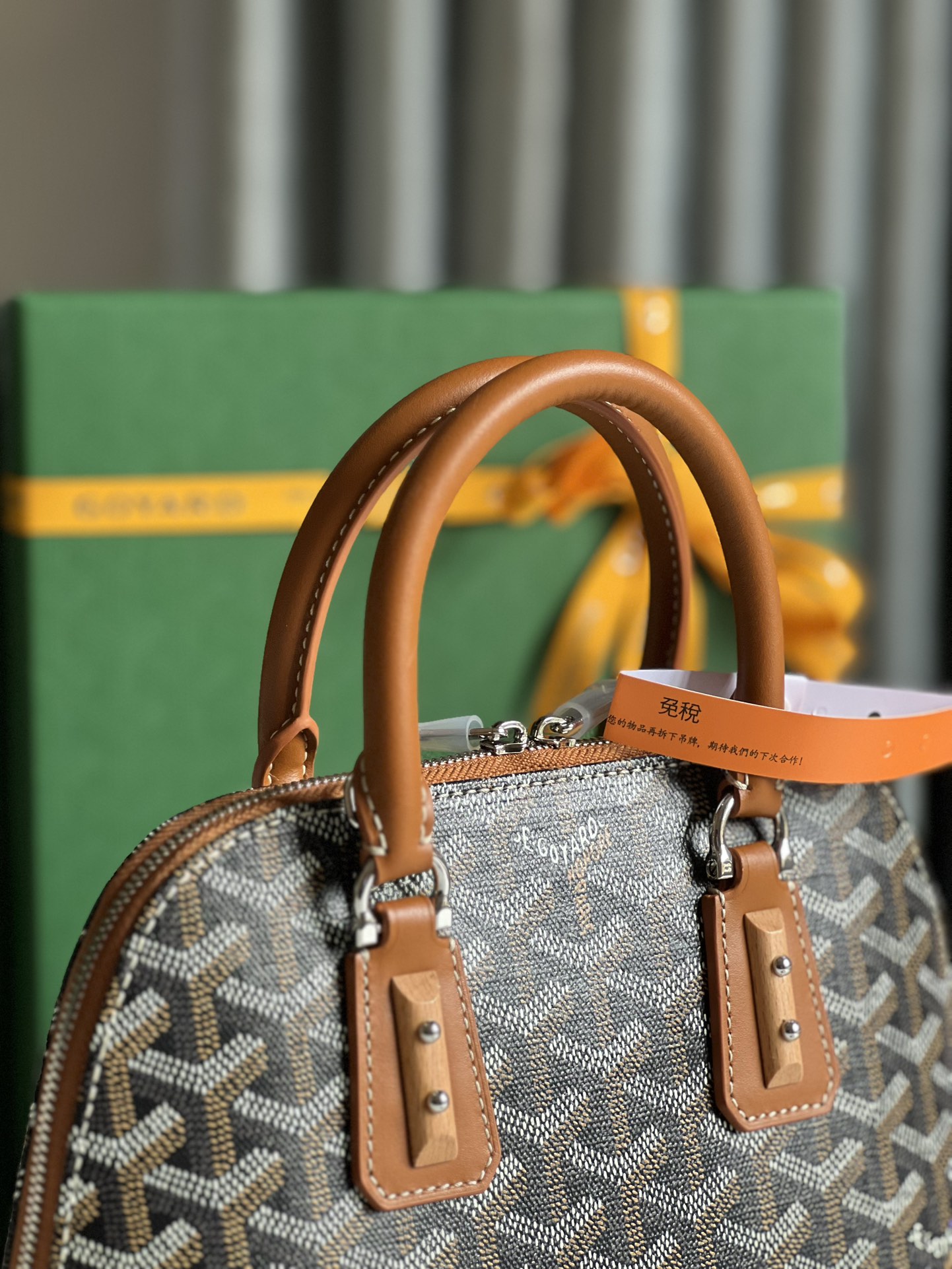 Goyard Vendôme 手提包goyard,包,女 4