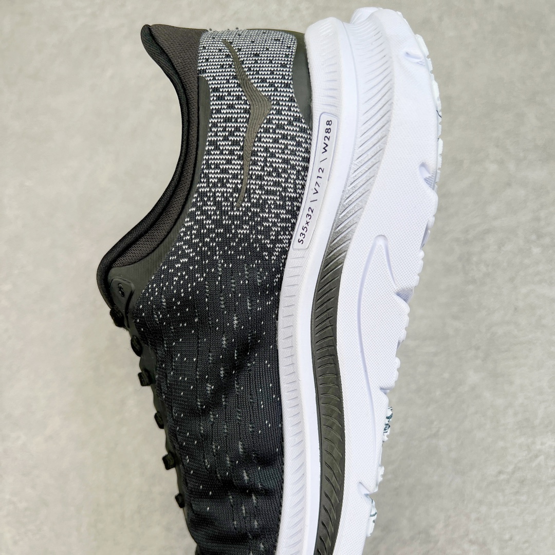 图片[7]-HOKA ONE ONE Kawana 运动鞋 设计采用再生植物纤维网纱制成独特的新型鞋面 工程网纱鞋面柔软透气 搭载 HOKA 标志性缓震中底 提供贴合脚感的同时 还带来有力的支撑 可以在不同速度下兼顾耐久性 是跑步新手和运动爱好者在多场景跑步、运动健身和日常通勤时的不二之选 前后掌 5mm 落差的缓震中底与凹槽设计外底结合速度型滚动平衡技术 可在步伐转换的过程中确保平稳过渡 加长版鞋跟和符合人体工学的跟腱部结构赋予运动爱好者轻盈舒适的脚感 KAWANA 以备受追捧的 MACH 4 作为灵感之源 鞋跟处的 SwallowTail™ 几何造型可在落地时缔造流畅稳定的步态 得以实现柔韧保护 后跟延伸而出的鞋提方便穿脱 全方位提升了整双鞋的穿着体验 尺码：36 36.5 37.5 38 38.5 39 40 40.5 41 42 42.5 43 44 44.5 45-选品中心