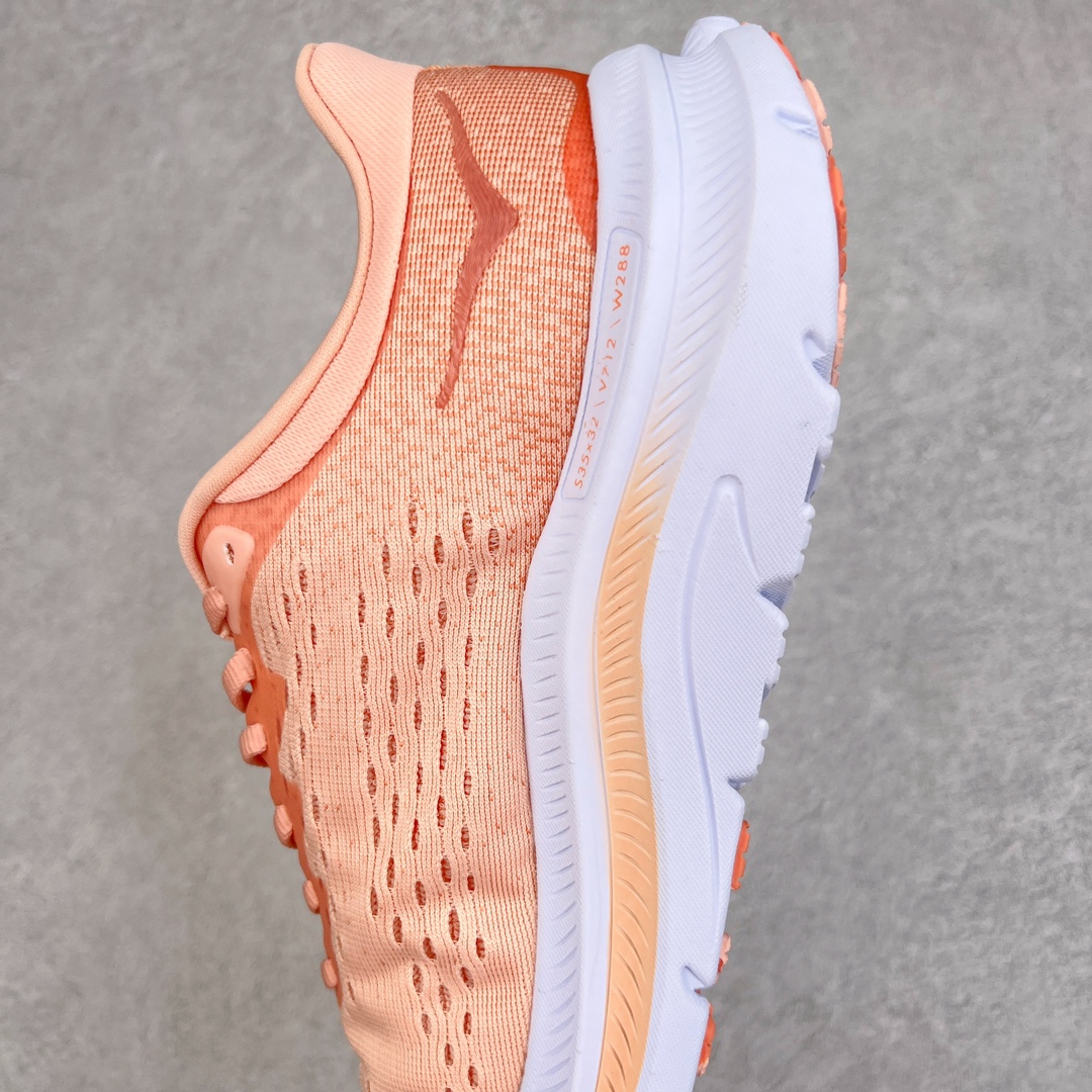 图片[7]-HOKA ONE ONE Kawana 运动鞋 设计采用再生植物纤维网纱制成独特的新型鞋面 工程网纱鞋面柔软透气 搭载 HOKA 标志性缓震中底 提供贴合脚感的同时 还带来有力的支撑 可以在不同速度下兼顾耐久性 是跑步新手和运动爱好者在多场景跑步、运动健身和日常通勤时的不二之选 前后掌 5mm 落差的缓震中底与凹槽设计外底结合速度型滚动平衡技术 可在步伐转换的过程中确保平稳过渡 加长版鞋跟和符合人体工学的跟腱部结构赋予运动爱好者轻盈舒适的脚感 KAWANA 以备受追捧的 MACH 4 作为灵感之源 鞋跟处的 SwallowTail™ 几何造型可在落地时缔造流畅稳定的步态 得以实现柔韧保护 后跟延伸而出的鞋提方便穿脱 全方位提升了整双鞋的穿着体验 尺码：36 36.5 37.5 38 38.5 39 40 40.5 41 42 42.5 43 44 44.5 45-选品中心