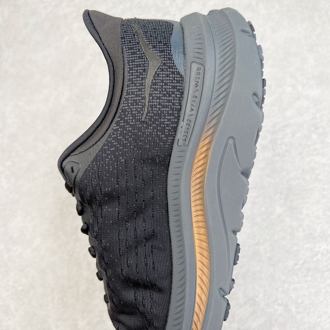 图片[7]-HOKA ONE ONE Kawana 运动鞋 设计采用再生植物纤维网纱制成独特的新型鞋面 工程网纱鞋面柔软透气 搭载 HOKA 标志性缓震中底 提供贴合脚感的同时 还带来有力的支撑 可以在不同速度下兼顾耐久性 是跑步新手和运动爱好者在多场景跑步、运动健身和日常通勤时的不二之选 前后掌 5mm 落差的缓震中底与凹槽设计外底结合速度型滚动平衡技术 可在步伐转换的过程中确保平稳过渡 加长版鞋跟和符合人体工学的跟腱部结构赋予运动爱好者轻盈舒适的脚感 KAWANA 以备受追捧的 MACH 4 作为灵感之源 鞋跟处的 SwallowTail™ 几何造型可在落地时缔造流畅稳定的步态 得以实现柔韧保护 后跟延伸而出的鞋提方便穿脱 全方位提升了整双鞋的穿着体验 尺码：36 36.5 37.5 38 38.5 39 40 40.5 41 42 42.5 43 44 44.5 45-选品中心