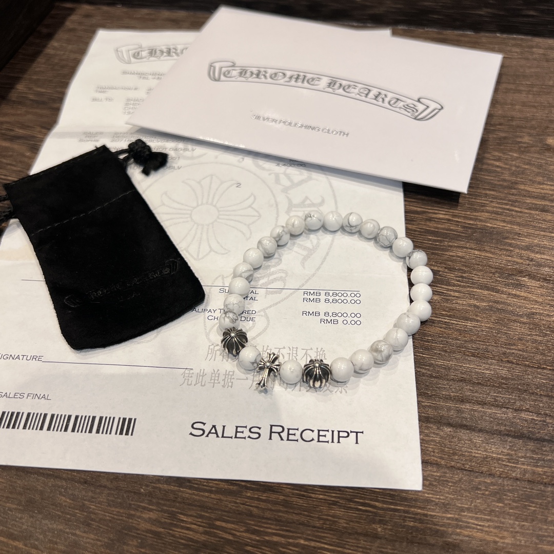 Silver bead bracelet