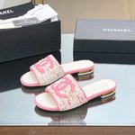 AAAA Quality Replica
 Chanel Shoes Slippers Cheap Embroidery Genuine Leather Sheepskin Weave